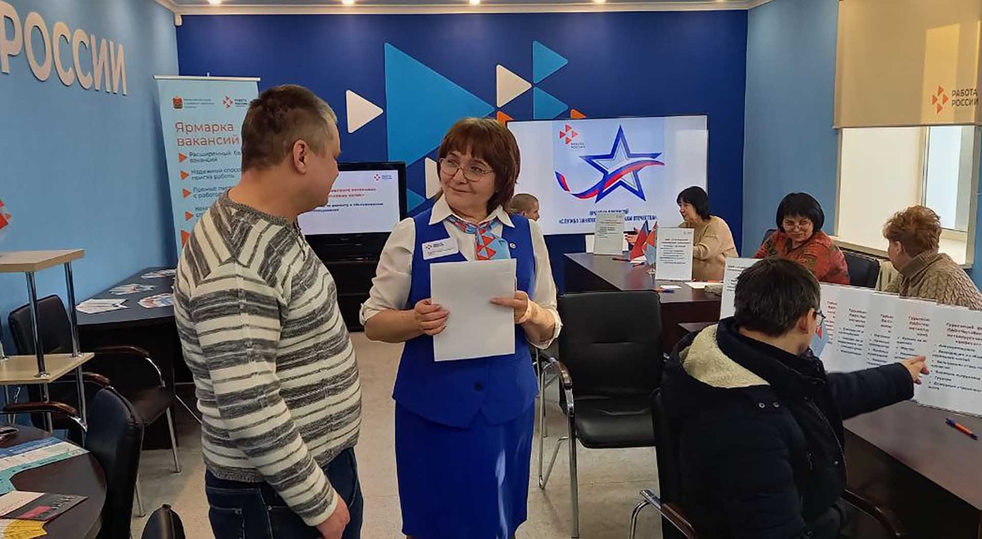 Более 3&nbsp;тысяч жителей Кузбасса нашли работу с&nbsp;начала года