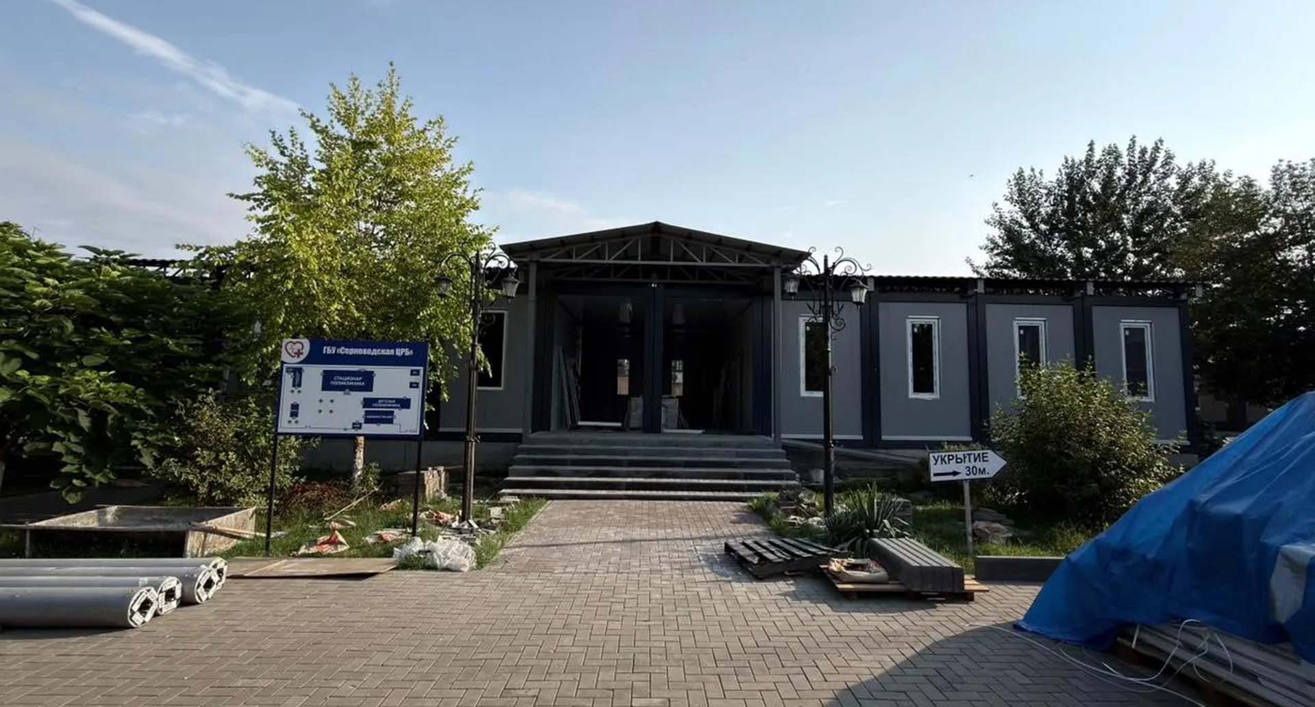 В&nbsp;чеченском городе Серноводске возвели модульную женскую консультацию
