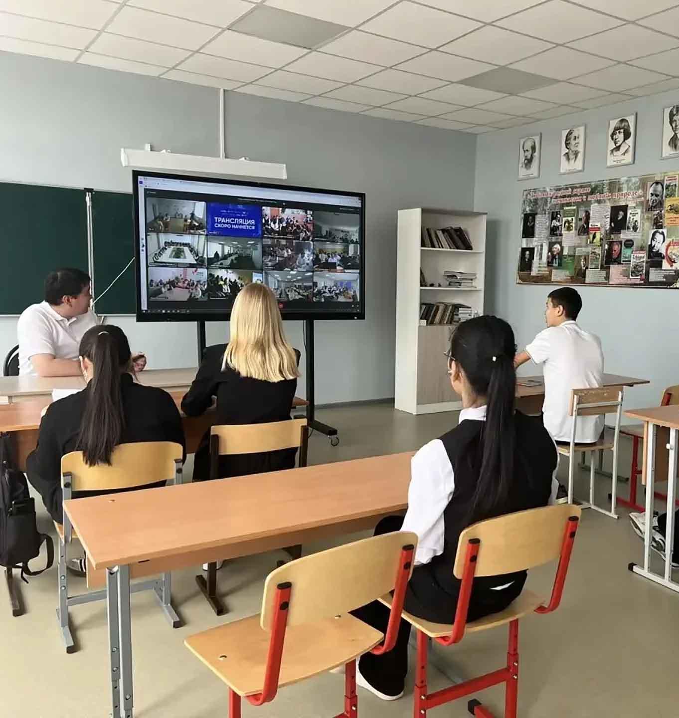 Четыре школы Калмыкии присоединились к&nbsp;&laquo;Уроку цифры&raquo;