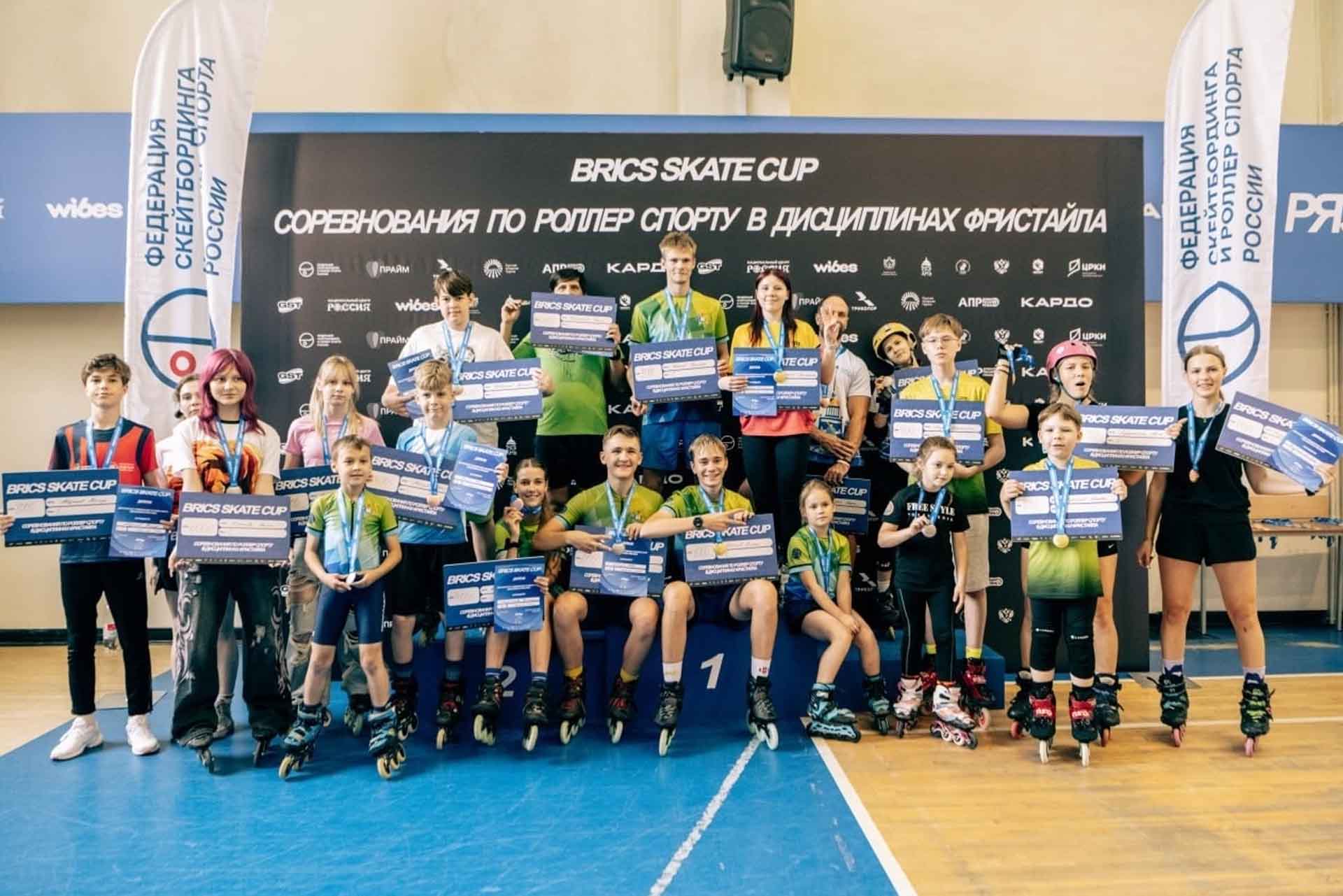 Роллер из&nbsp;Ярославской области взял золото на&nbsp;международных соревнованиях