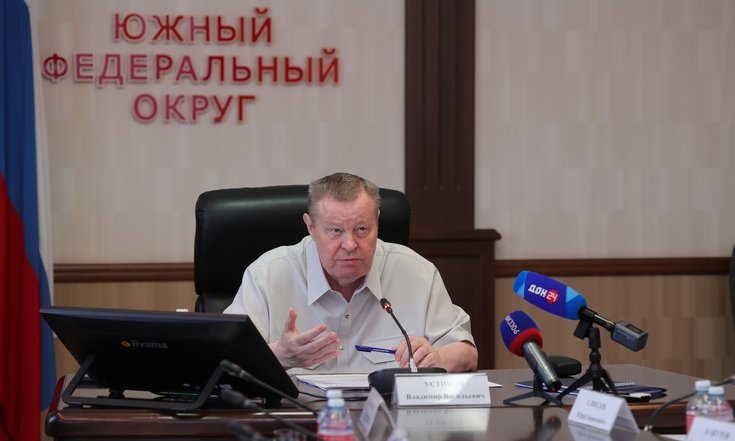 В&nbsp;2026&nbsp;году на&nbsp;Кубани трудоустроят 28&nbsp;земских учителей