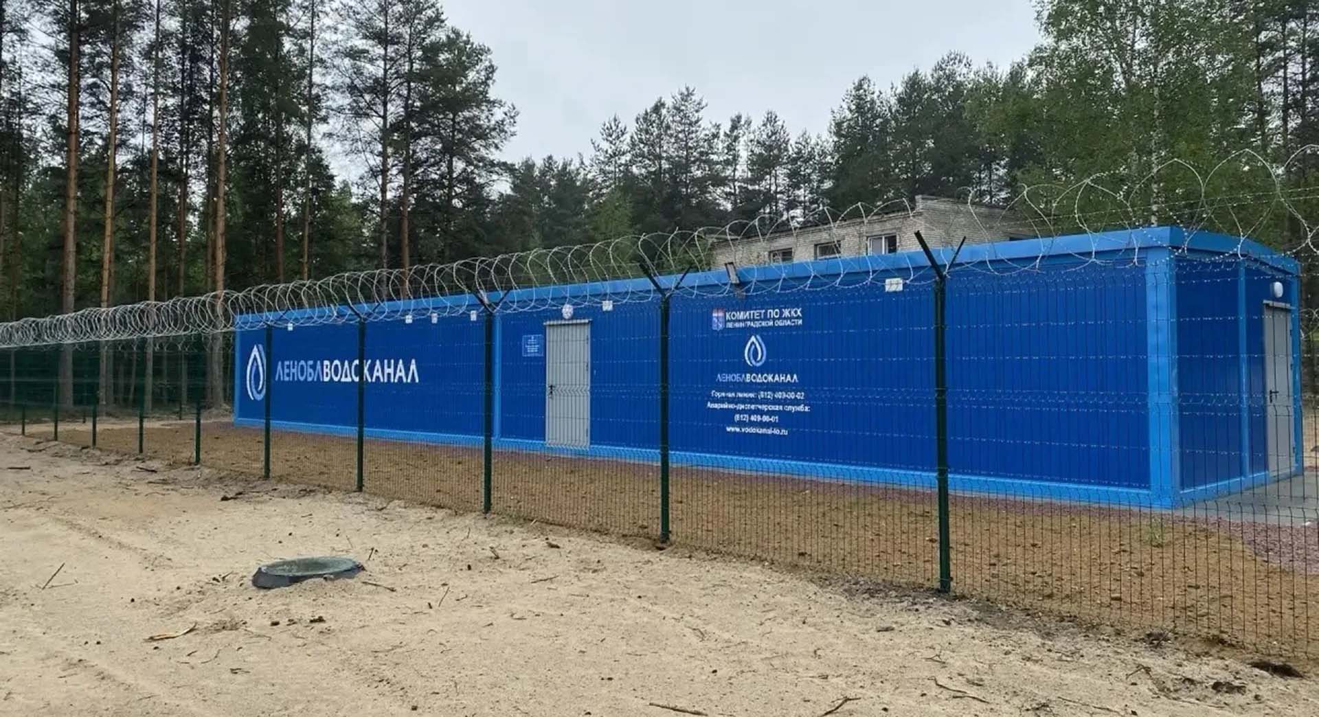 В&nbsp;поселке Ромашки Ленобласти установили модульную станцию водоподготовки
