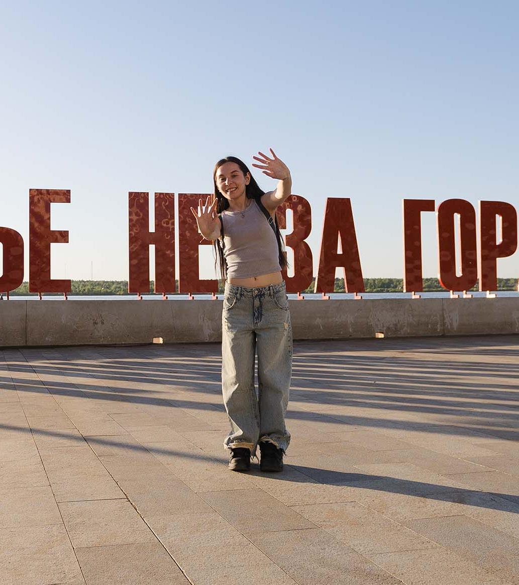 В&nbsp;Перми стартовал зимний блог-тур Всероссийского проекта &laquo;ТопБЛОГ&raquo;