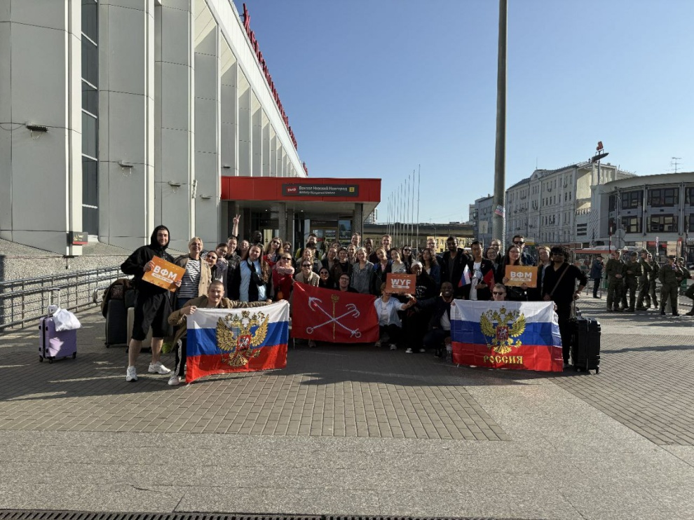 Делегация Петербурга приняла участие в&nbsp;слете Всемирного фестиваля молодежи