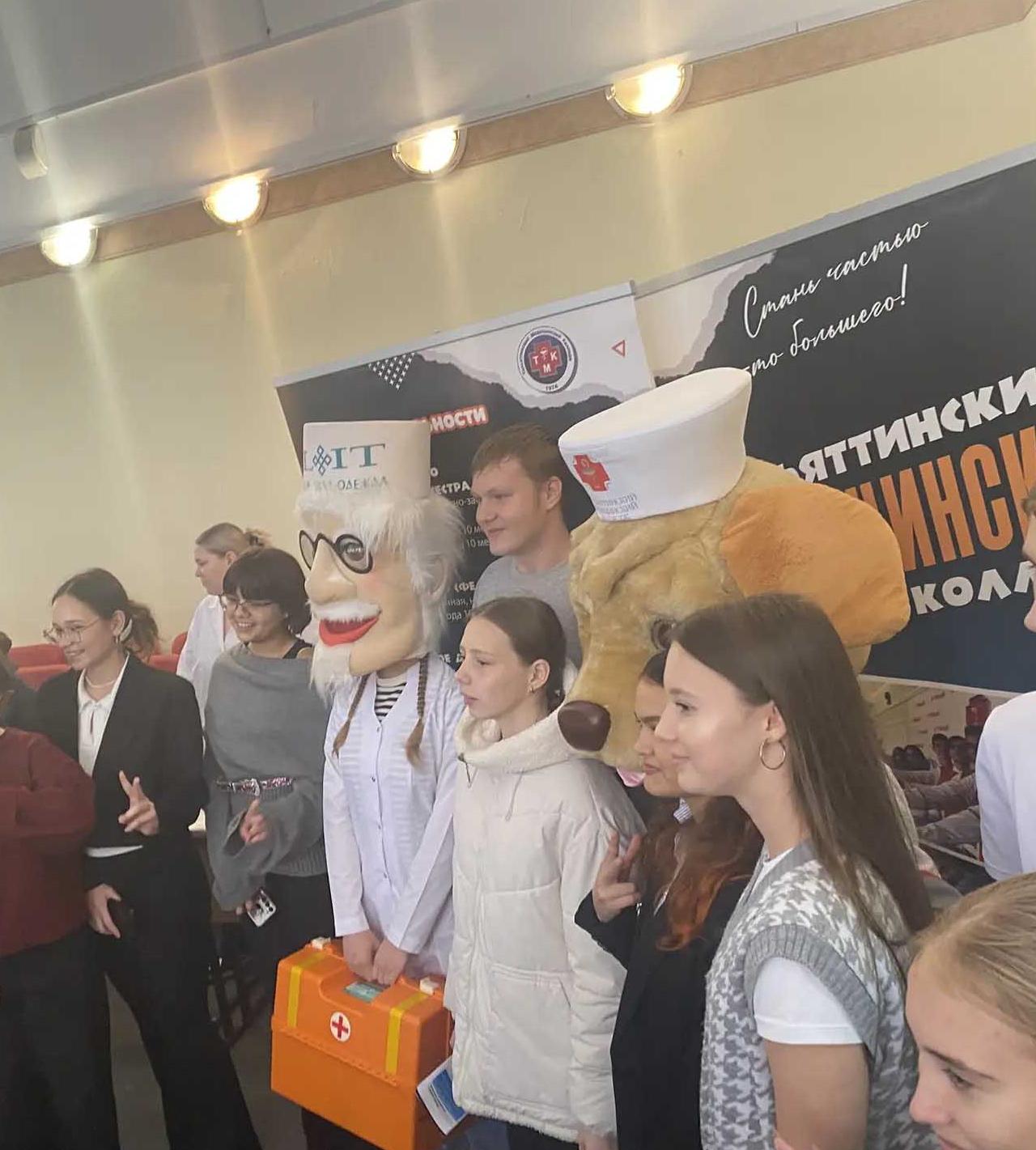 В Жигулевске Самарской области состоялась ярмарка учебных мест