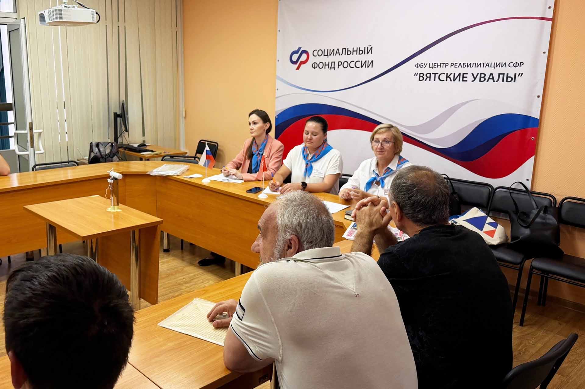 В&nbsp;Кировской области провели 13&nbsp;кадровых консультаций для&nbsp;участников СВО  