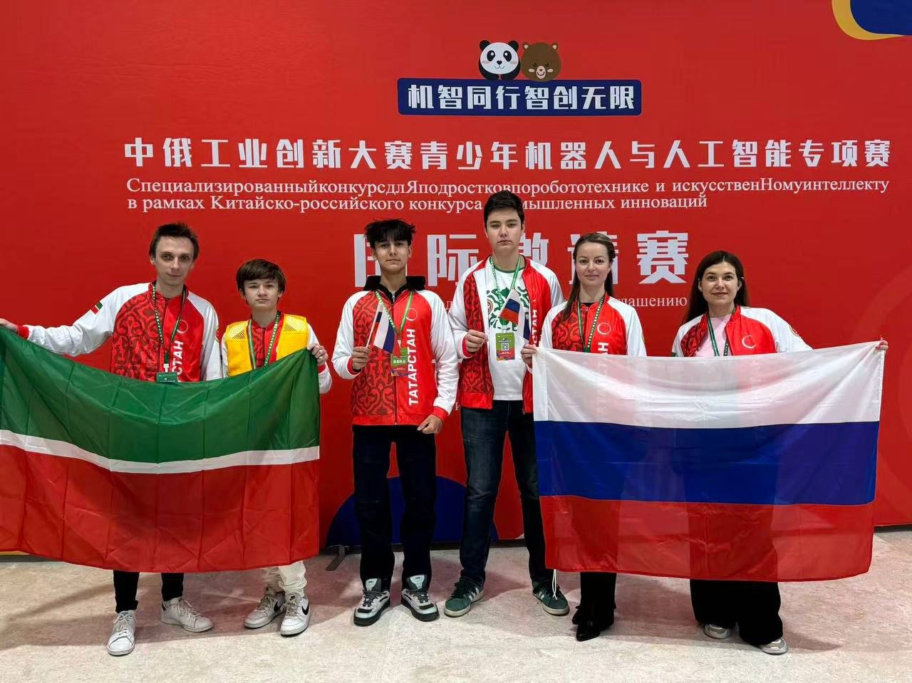 Студенты из&nbsp;Татарстана завоевали призы на&nbsp;международных соревнованиях