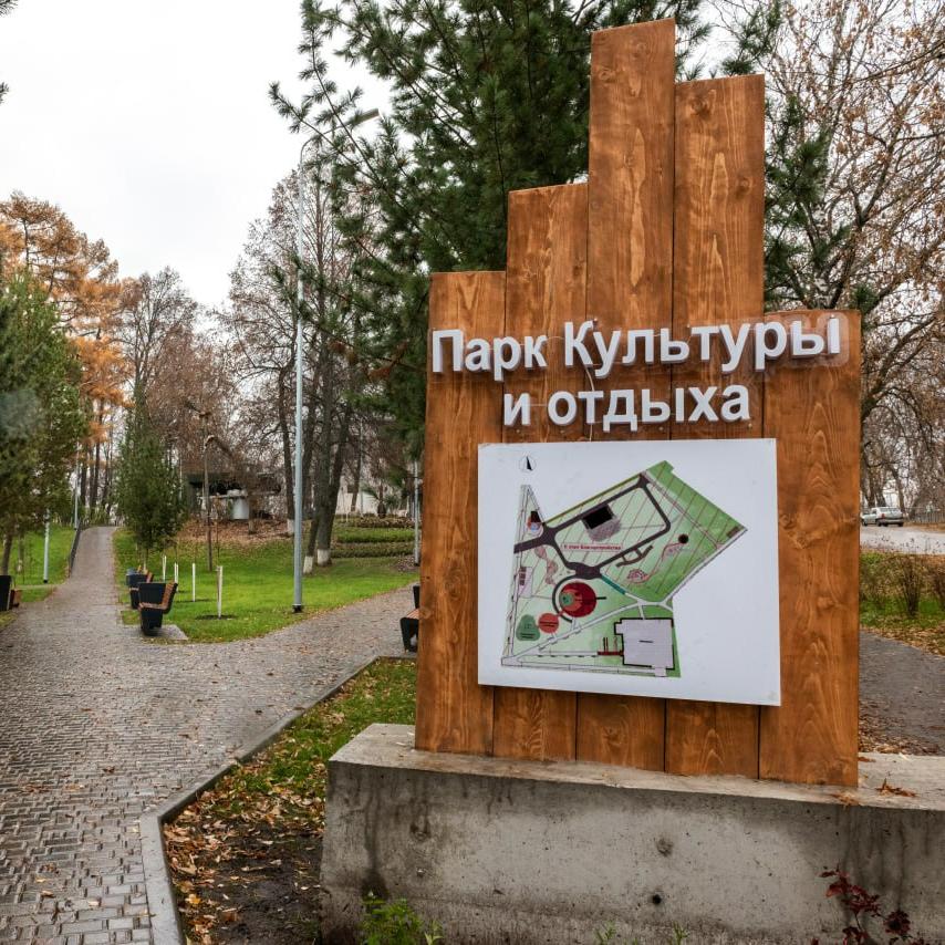 В&nbsp;поселке Юго-Камском Прикамья завершили благоустройство парка