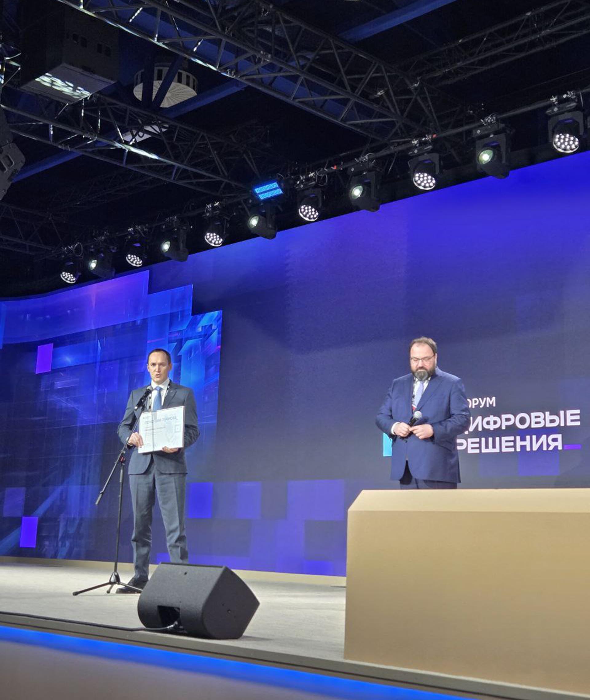 Татарстан получил награду за&nbsp;лучшую экосистему подготовки ИТ-специалистов