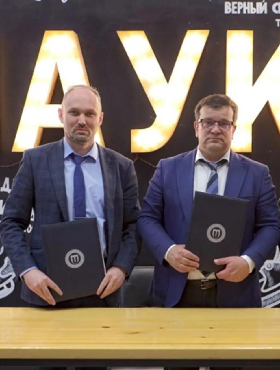 Иркутский и&nbsp;петербургский вузы запустили проект по&nbsp;инженерному образованию