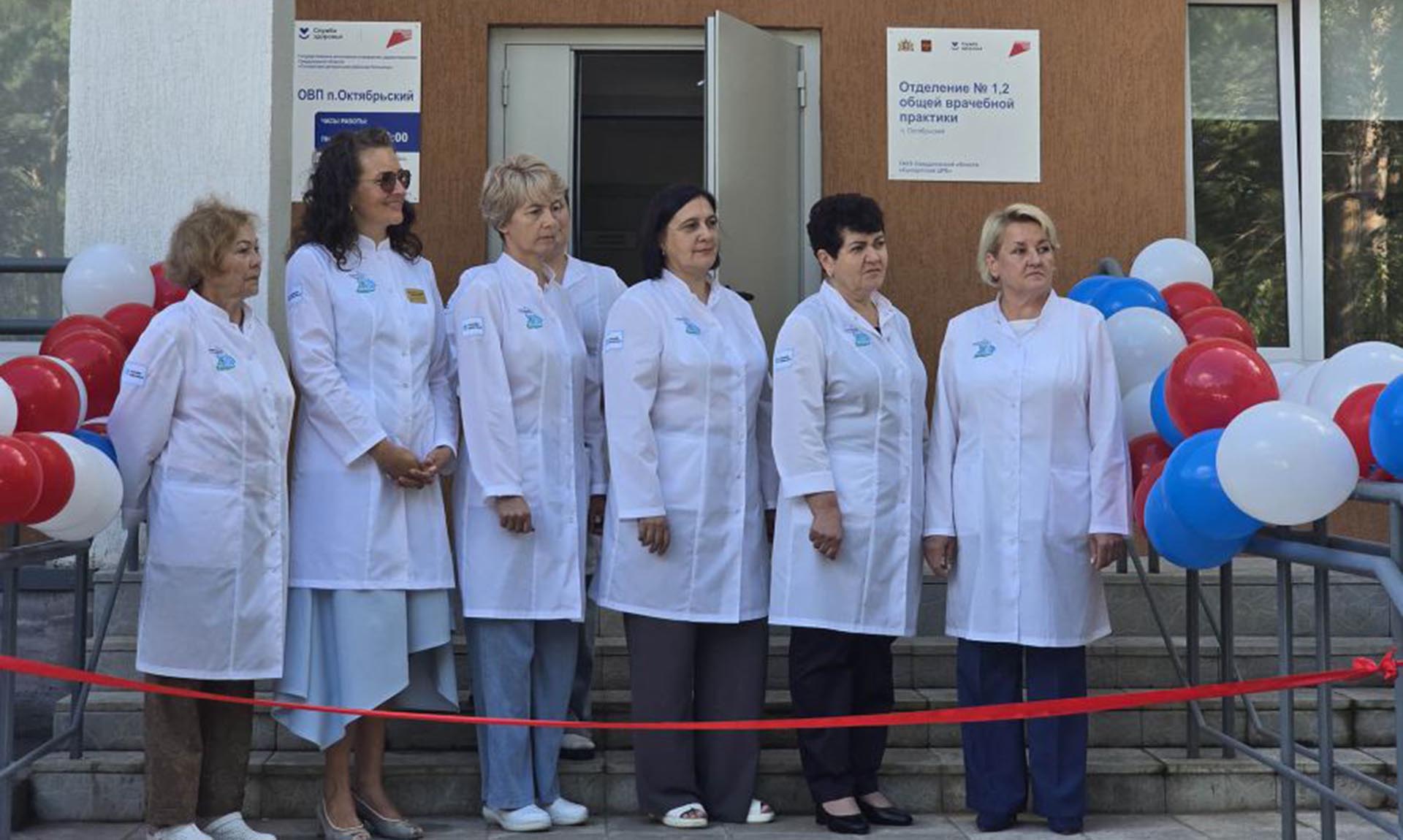 В&nbsp;поселке Октябрьском Свердловской области обновили центр врачебных практик