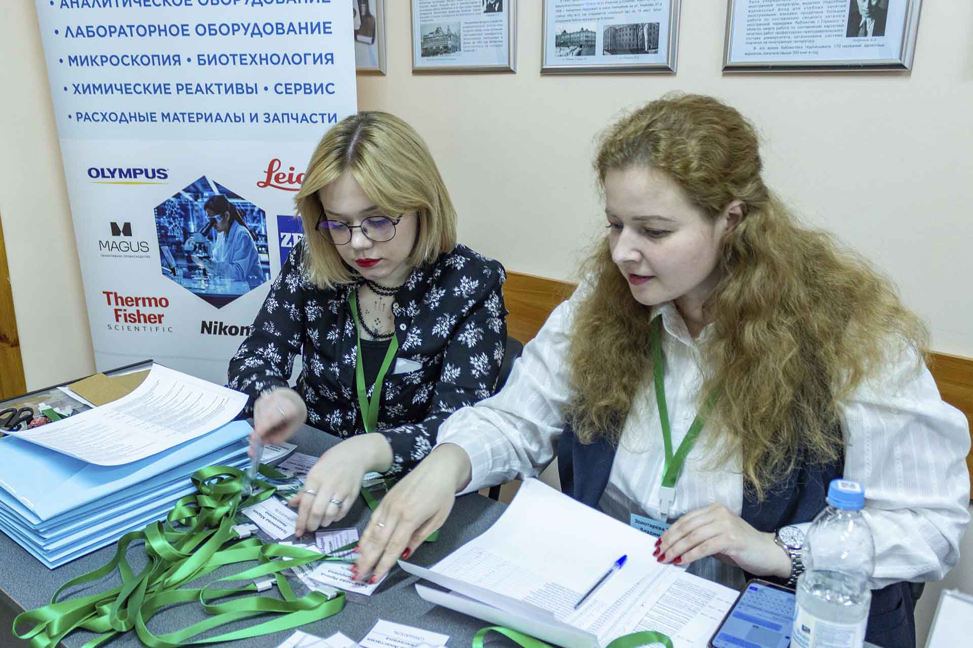 В&nbsp;Нижнем Новгороде открылся всероссийский экологический симпозиум