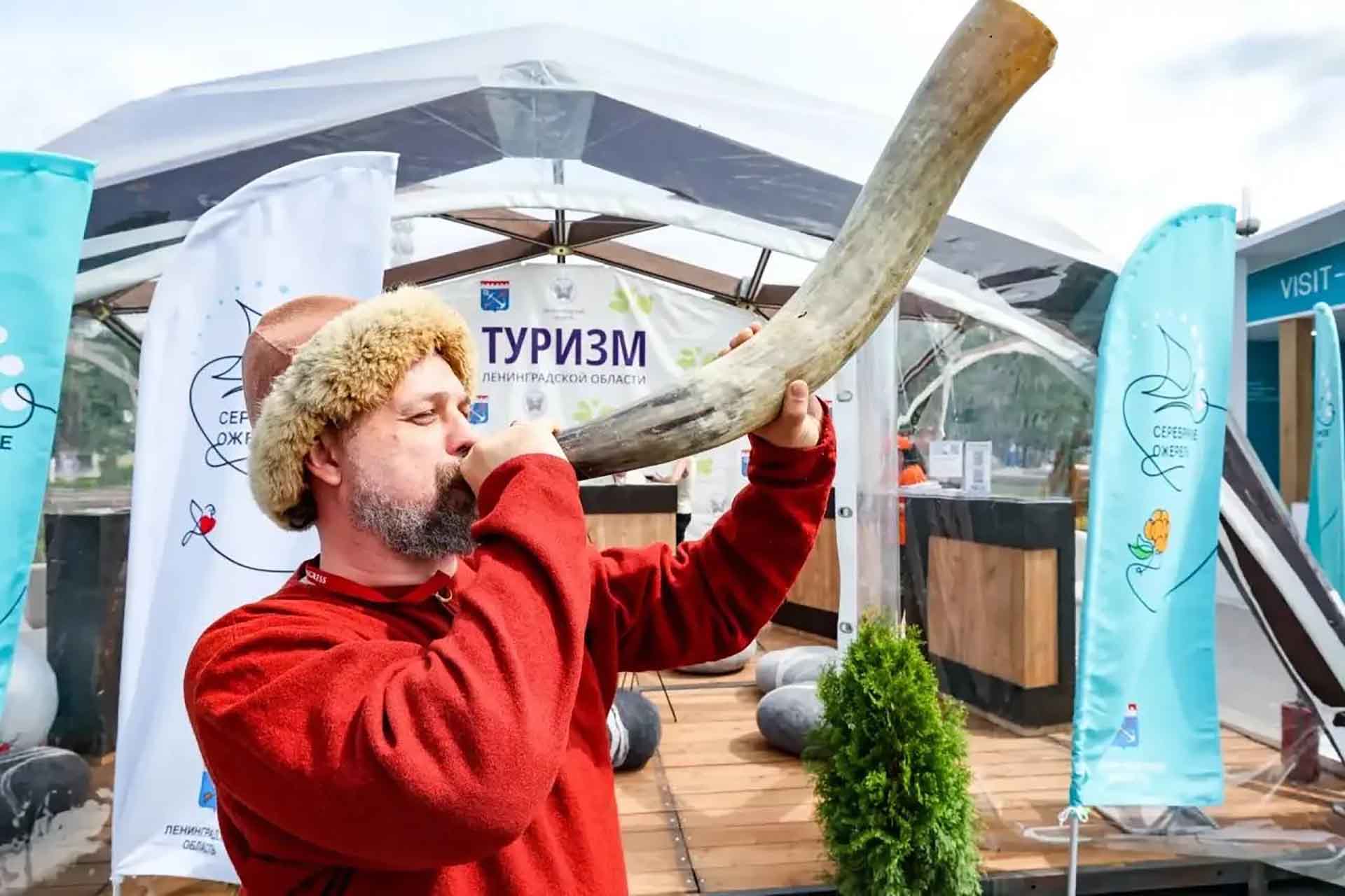 Опубликована деловая программа туристического форума &laquo;Путешествуй!&raquo;