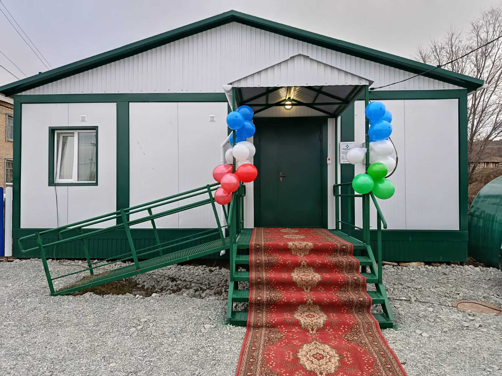 В&nbsp;башкирском селе Мерясово открыли новый медпункт