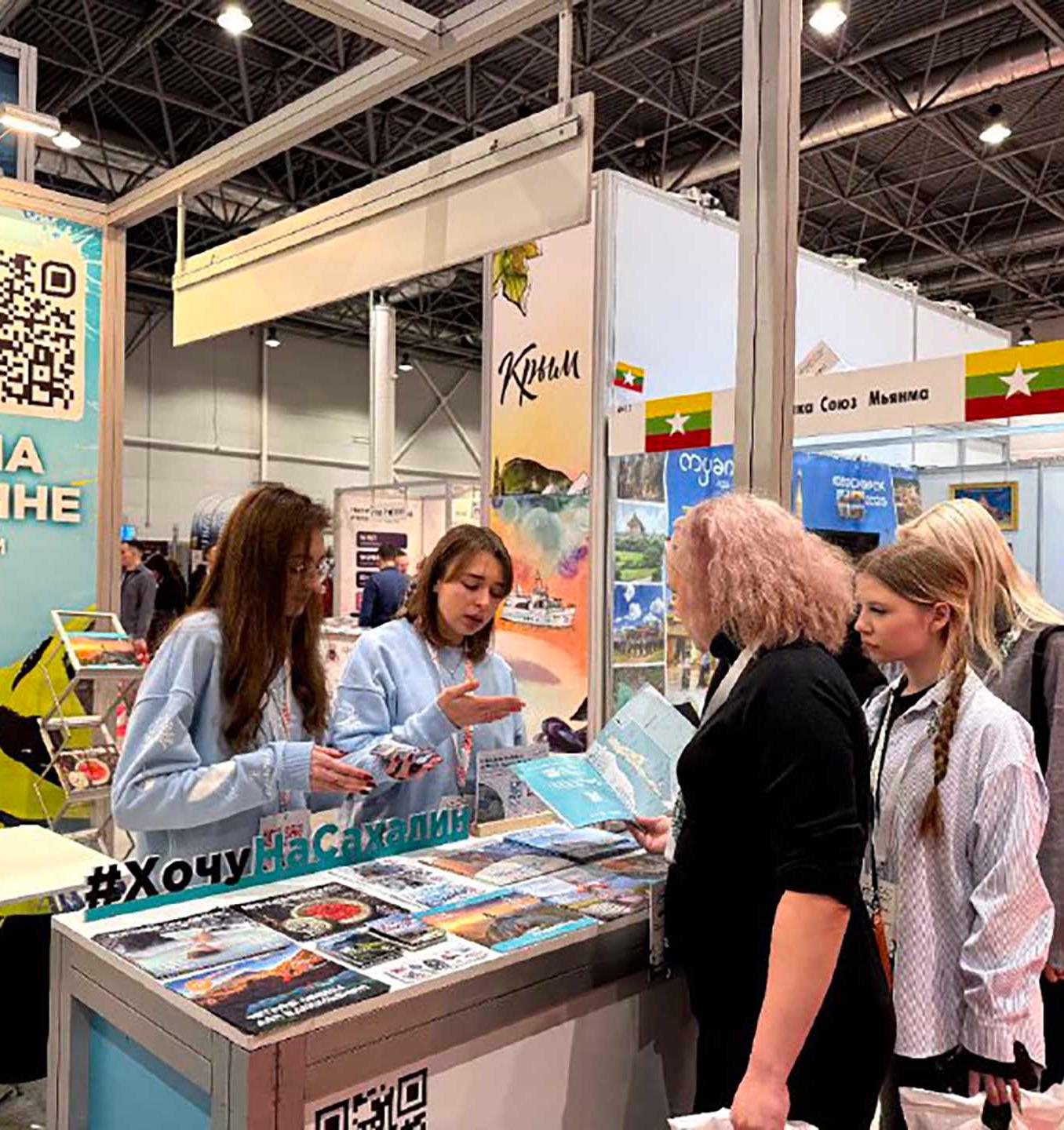 Более 2&nbsp;тысяч человек посетили стенд Сахалина на&nbsp;форуме &laquo;Дикоросы&raquo;