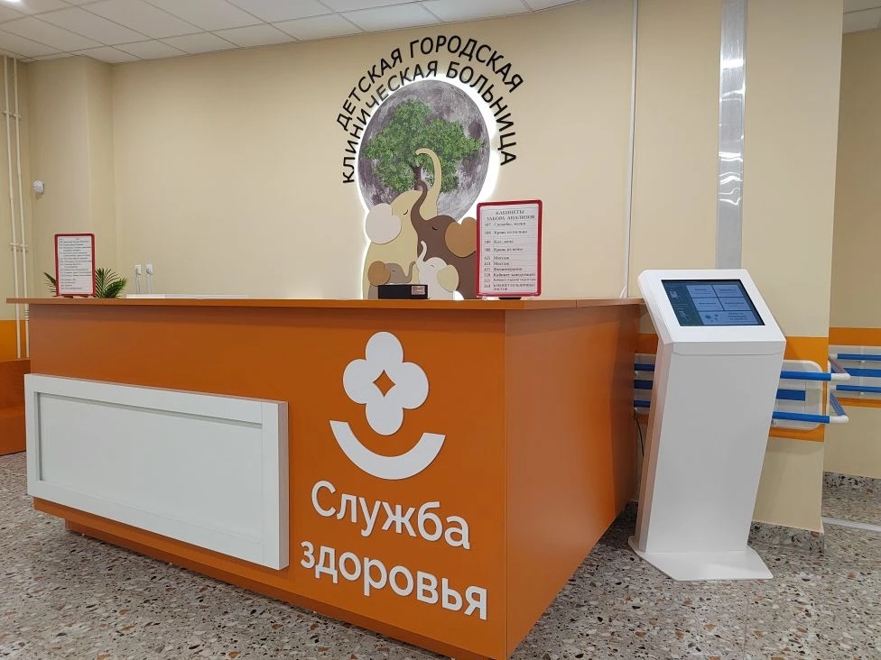 График работы поликлиники в&nbsp;Калужской области оптимизировали