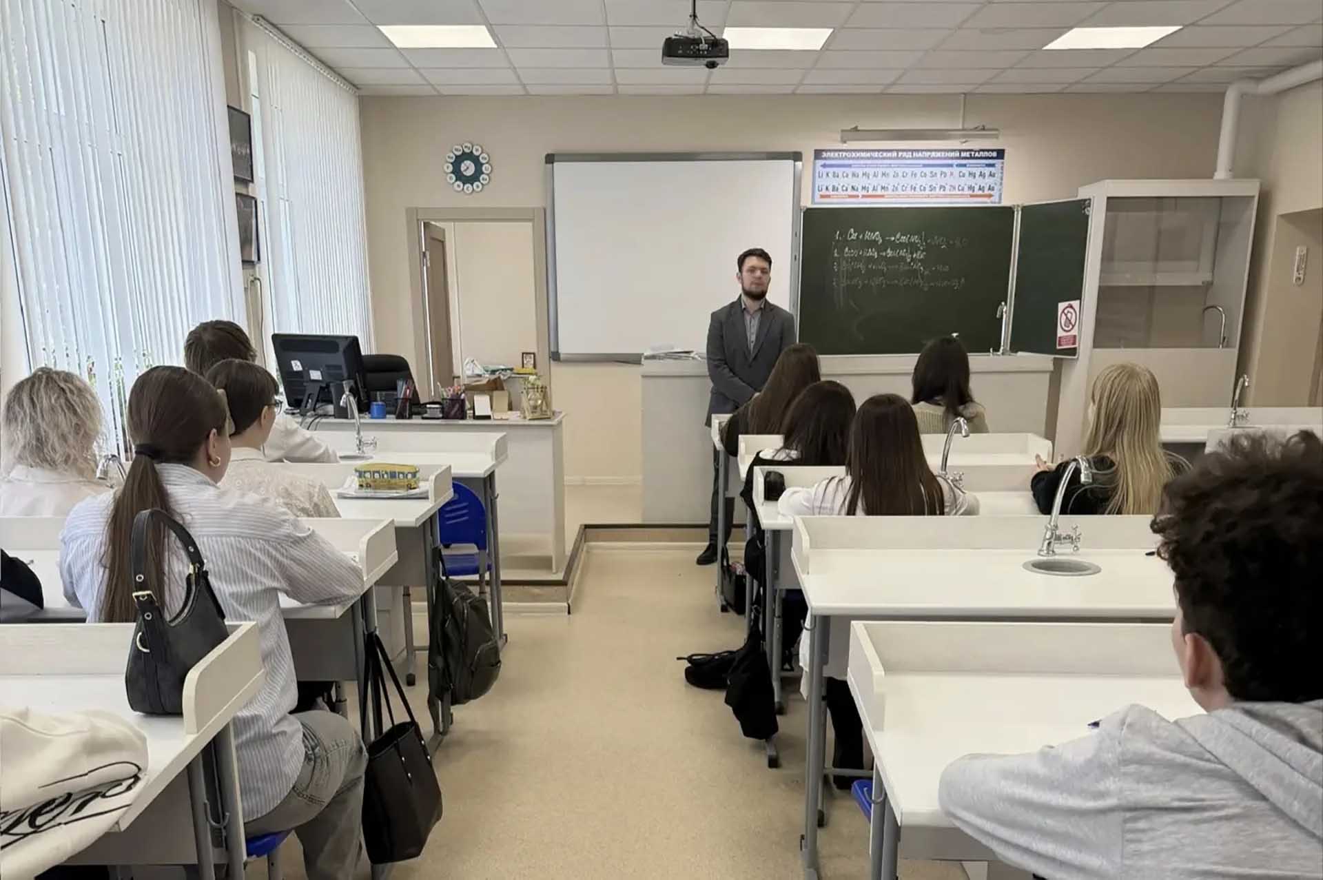 В&nbsp;школе № 23&nbsp;Ставрополя прошел урок проекта &laquo;Цифровой ликбез&raquo;