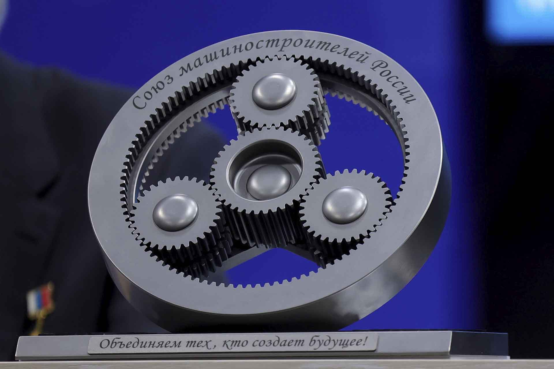 Ростовское отделение Союза машиностроителей России стало лучшим в&nbsp;стране