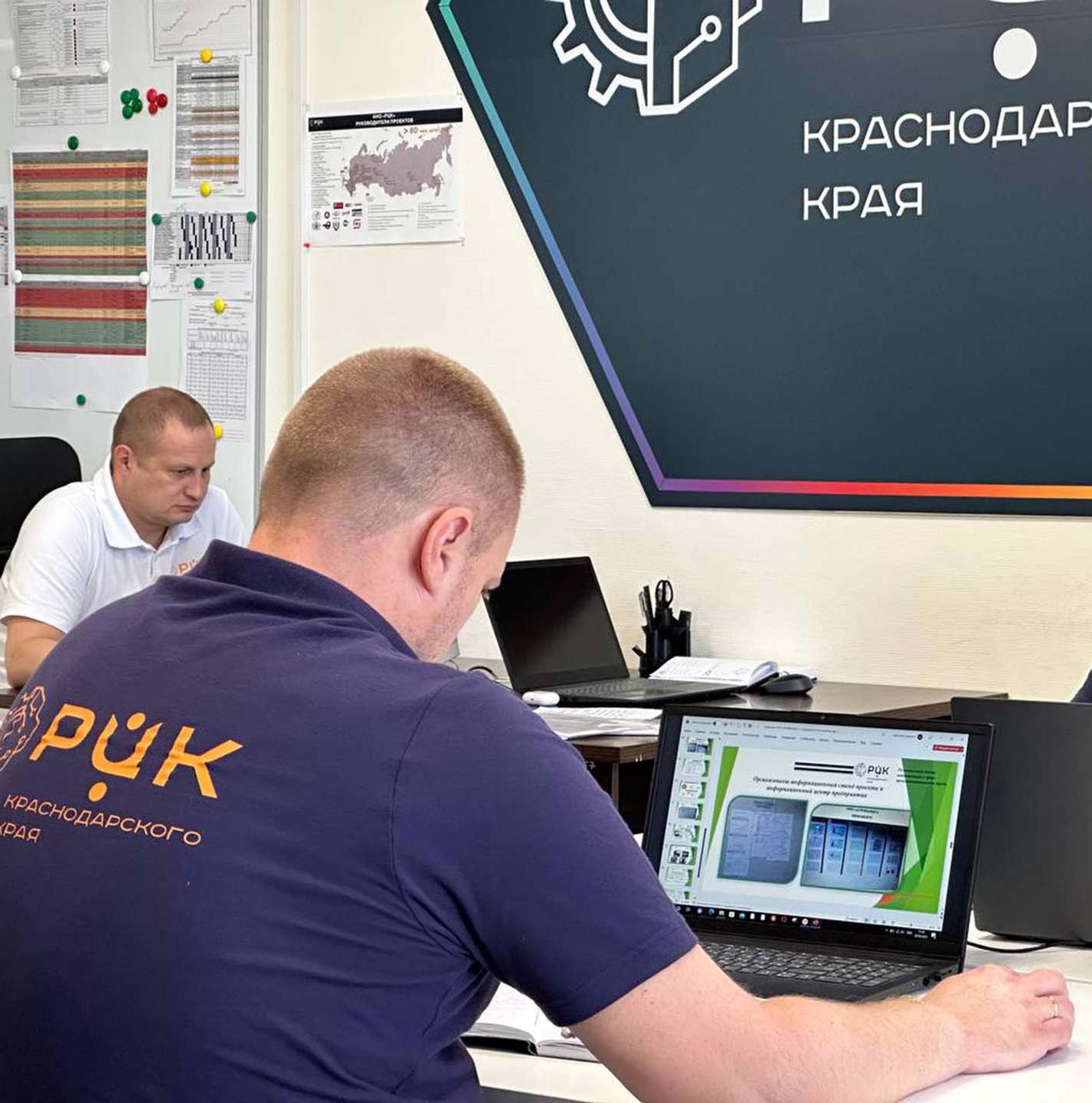 Росводоканал Тихорецка Краснодарского края оптимизирует рабочие процессы