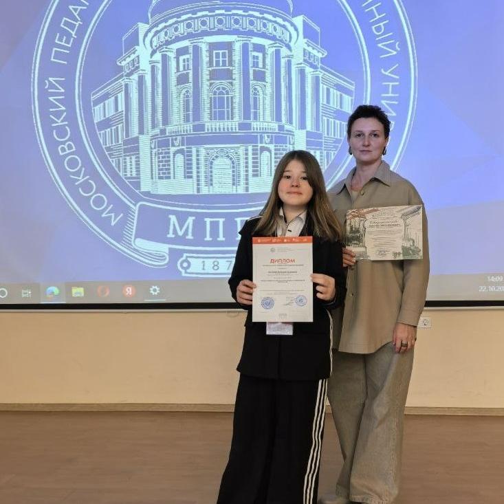 Ученица Липецкого кванториума получила награду за&nbsp;проект по&nbsp;очистке воздуха