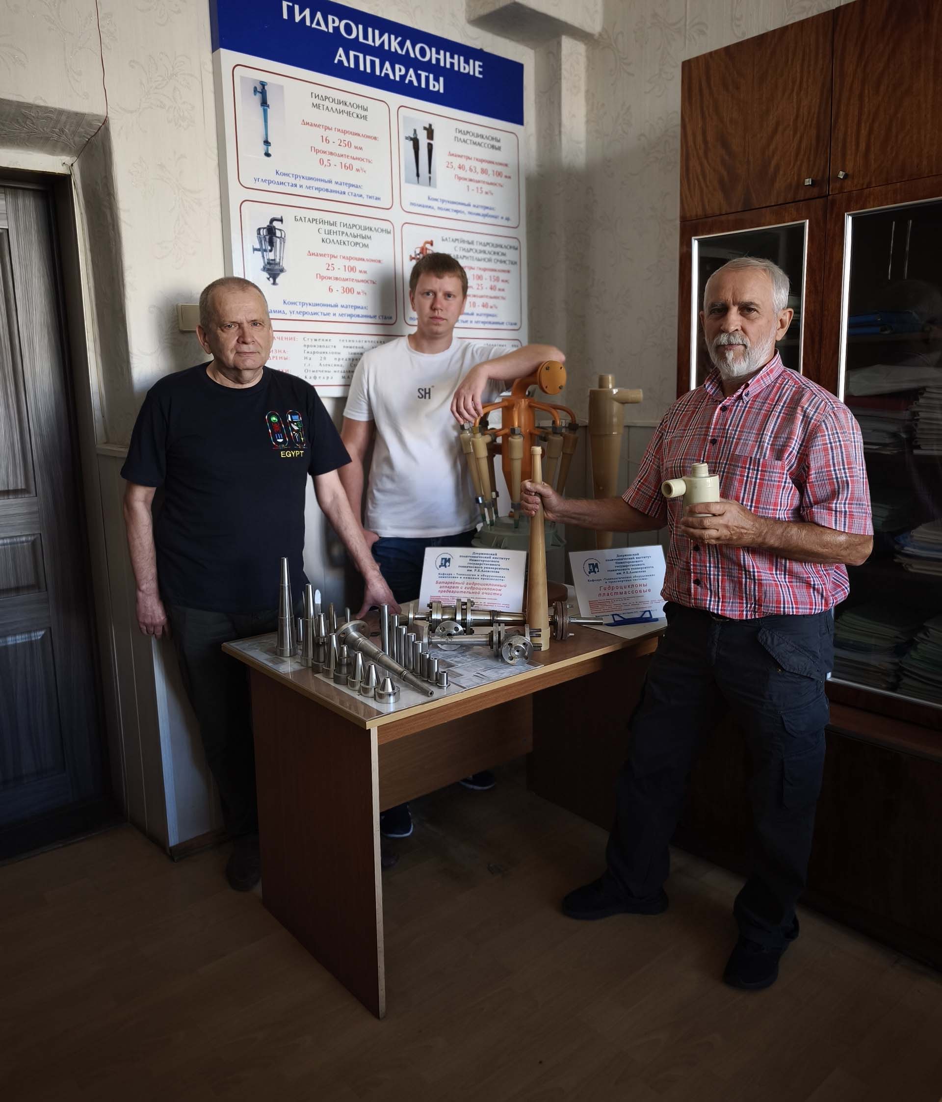 Нижегородские ученые разработали устройство для&nbsp;очистки сточных вод