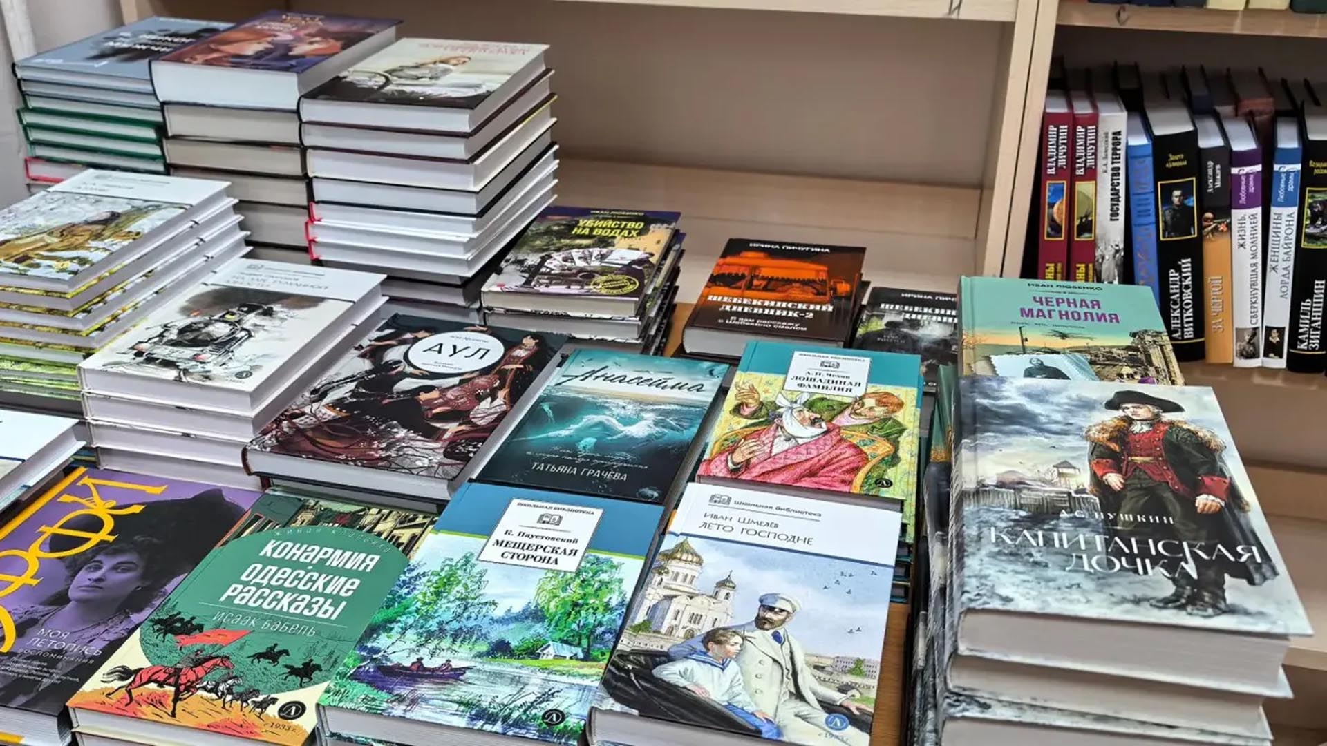 Библиотека подмосковных Люберец получила более 3,3&nbsp;тыс. новых книг