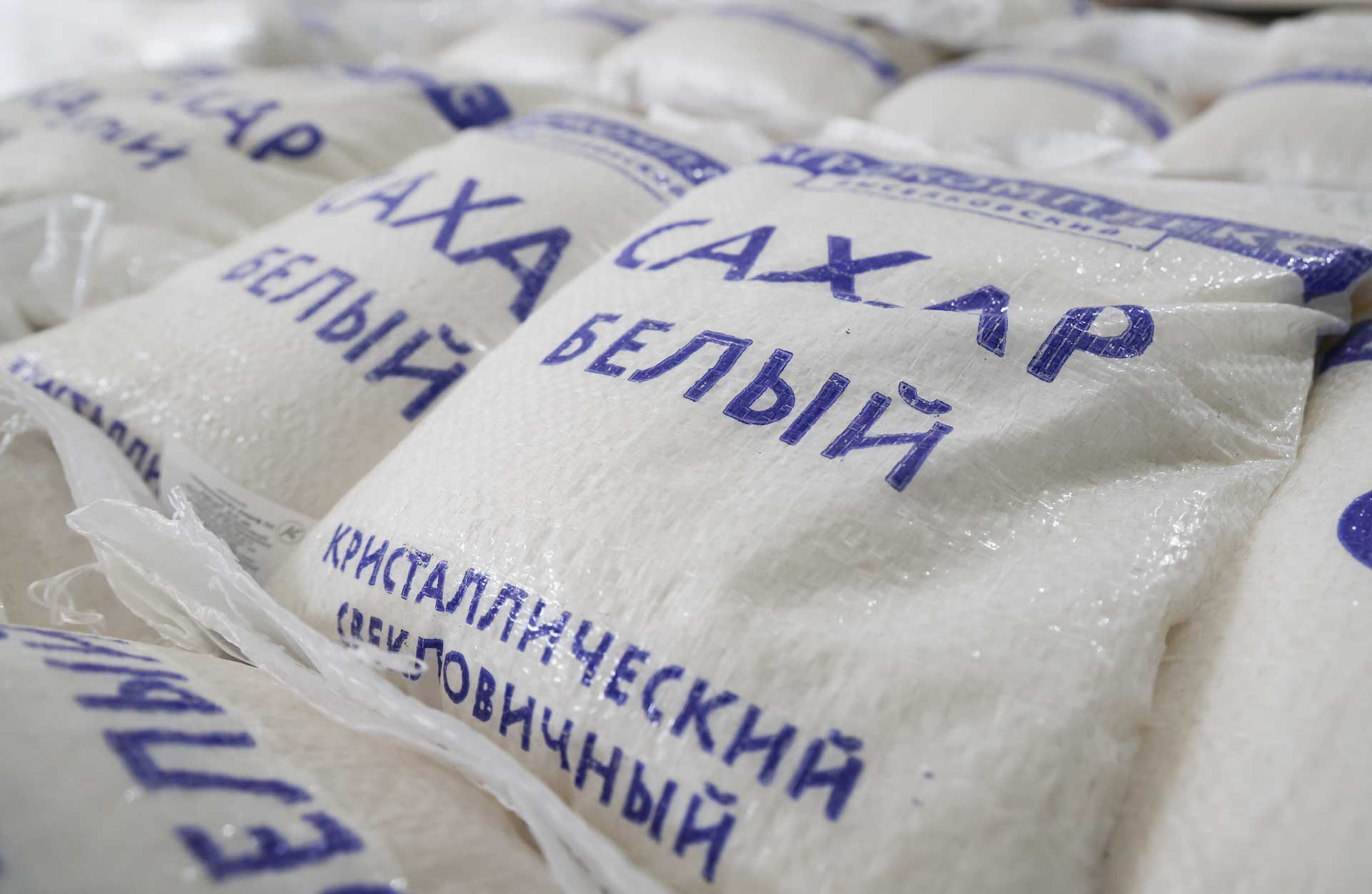 В&nbsp;Воронеже учащимся Хохольской школы рассказали о&nbsp;производстве сахара