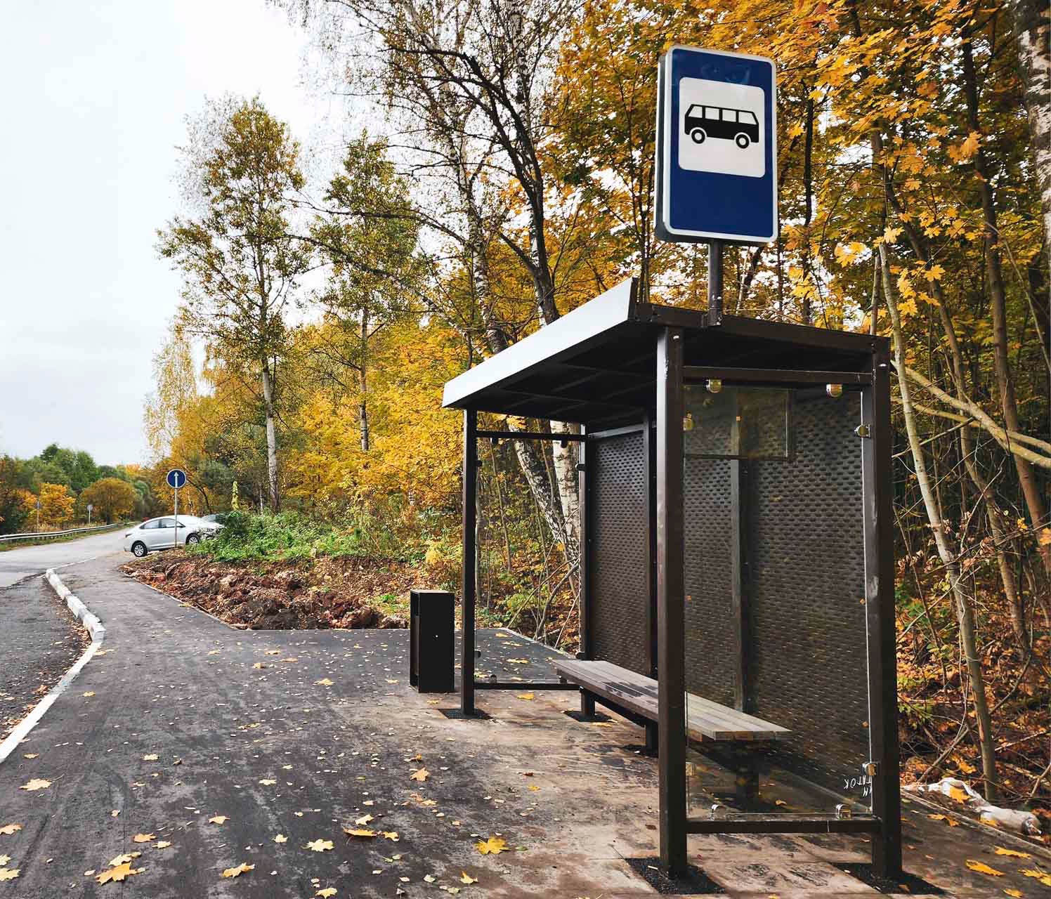 В&nbsp;Подмосковье обустроили более 100&nbsp;остановок общественного транспорта