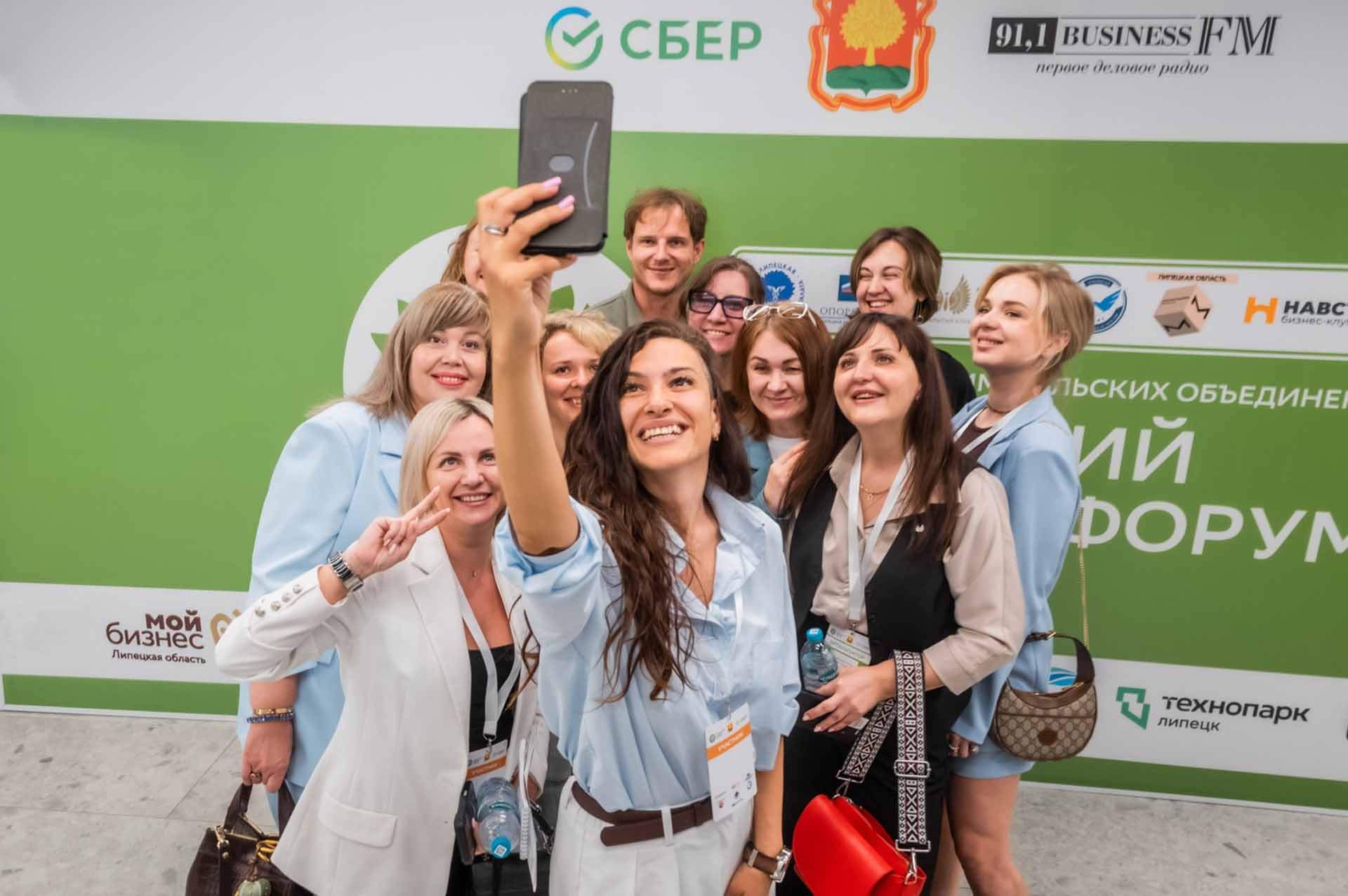 В&nbsp;Липецке прошел бизнес-форум &laquo;Сила предпринимательских объединений&raquo;