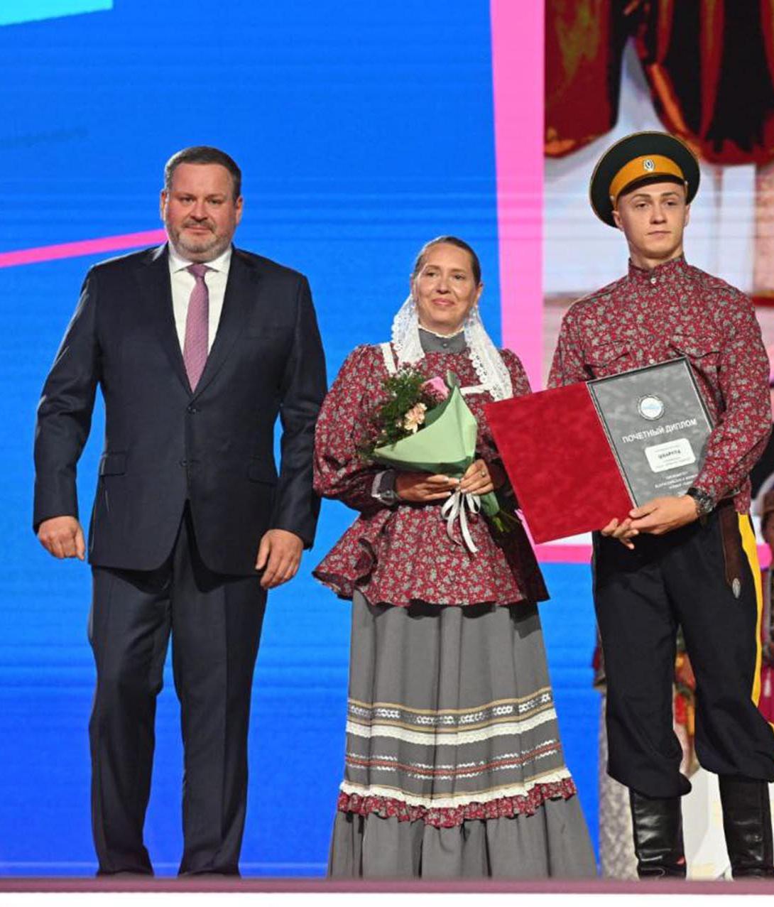 Участники из&nbsp;Еврейской АО вошли в&nbsp;число победителей конкурса &laquo;Семья года&raquo;