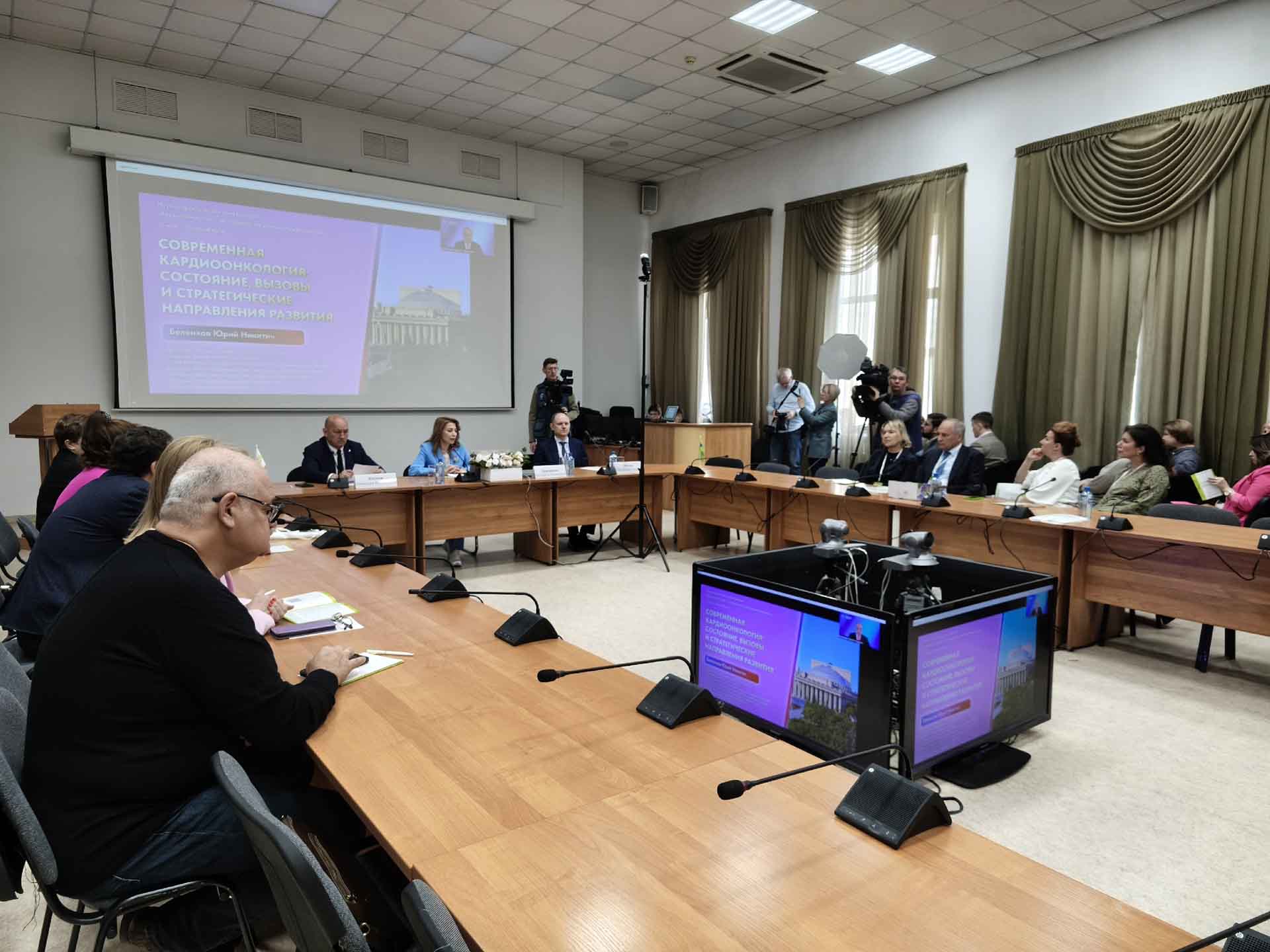 В&nbsp;Новосибирской клинической больнице прошла конференция по&nbsp;кардиоонкологии