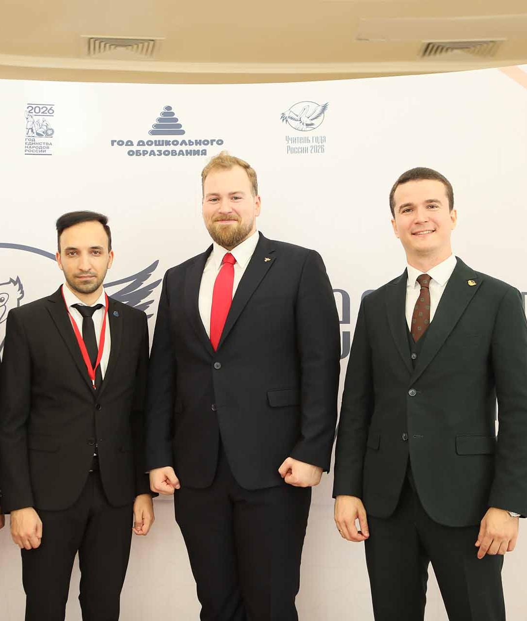 Стартовал заключительный этап конкурса &laquo;Учитель года России&nbsp;&mdash; 2026&raquo;
