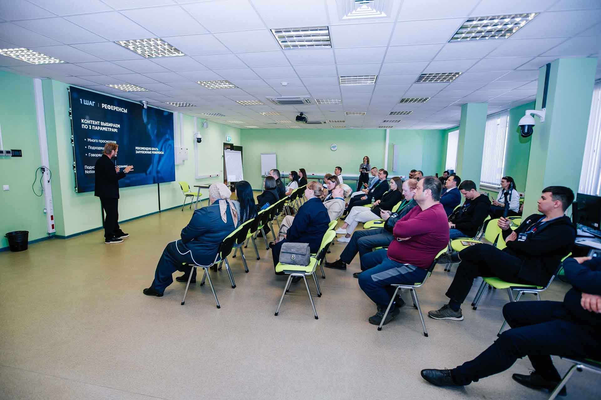 &laquo;День защиты бизнеса&raquo; в&nbsp;Тольятти объединил более 200&nbsp;предпринимателей