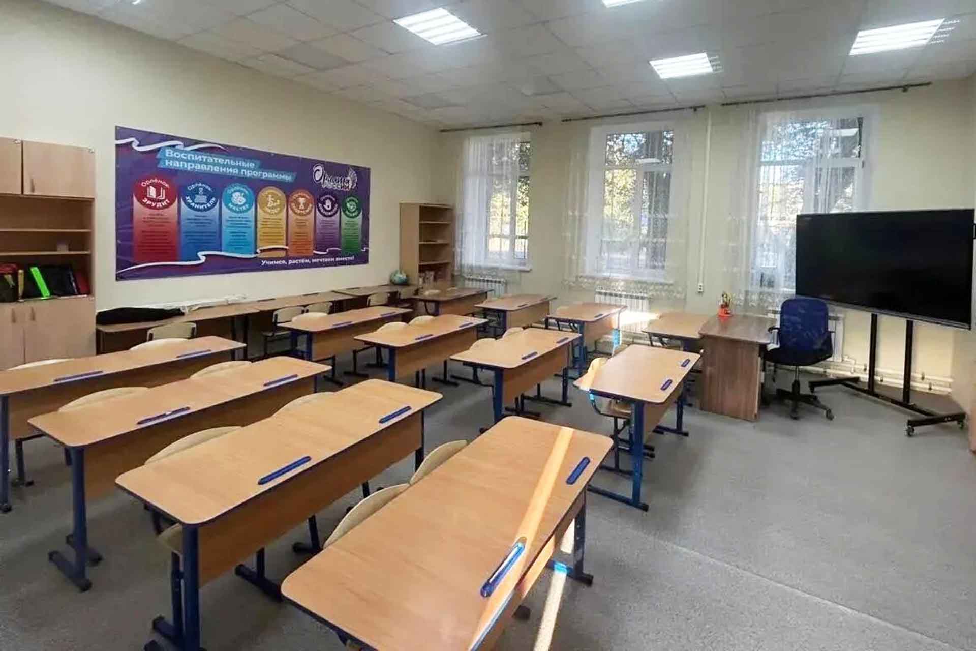 В&nbsp;Астраханской области в&nbsp;2026&nbsp;году модернизируют образовательные учреждения