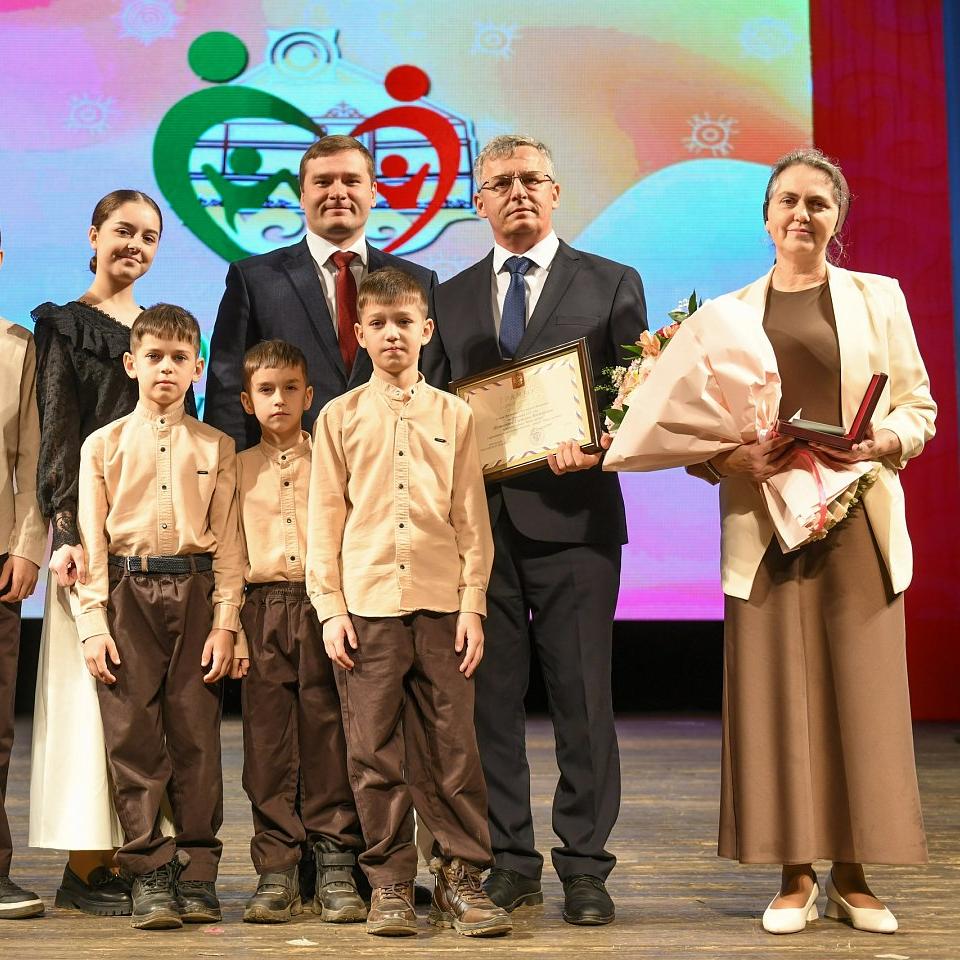 В&nbsp;Хакасии впервые отметили День многодетной семьи