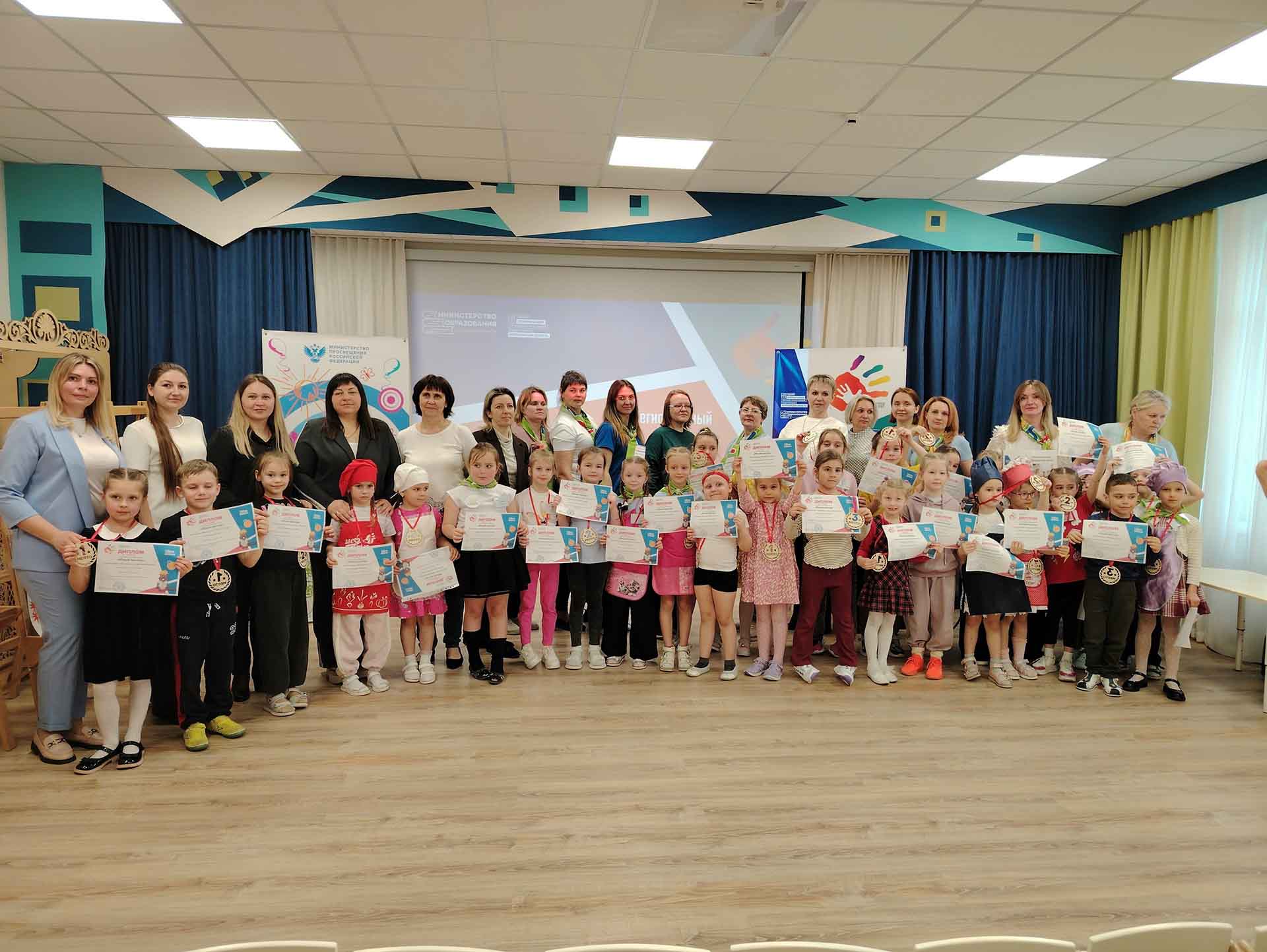 В&nbsp;Рамонском районе Воронежской области прошел чемпионат &laquo;Юный мастер&raquo;