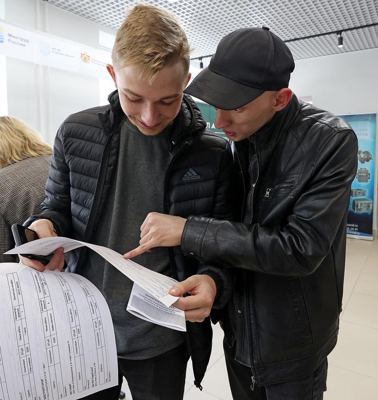 Около 8,9&nbsp;тыс. жителей Ивановской области посетили ярмарку трудоустройства