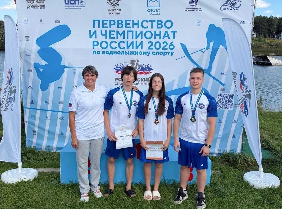 Саратовские спортсмены стали призерами чемпионата по&nbsp;воднолыжному спорту