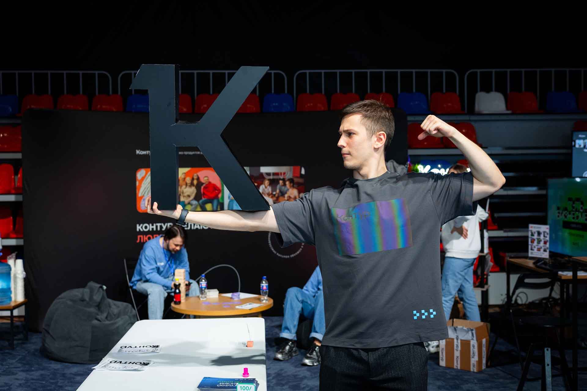 Ижевский форум &laquo;Ночь карьеры в&nbsp;ИТ&raquo; объединил более 1000&nbsp;участников
