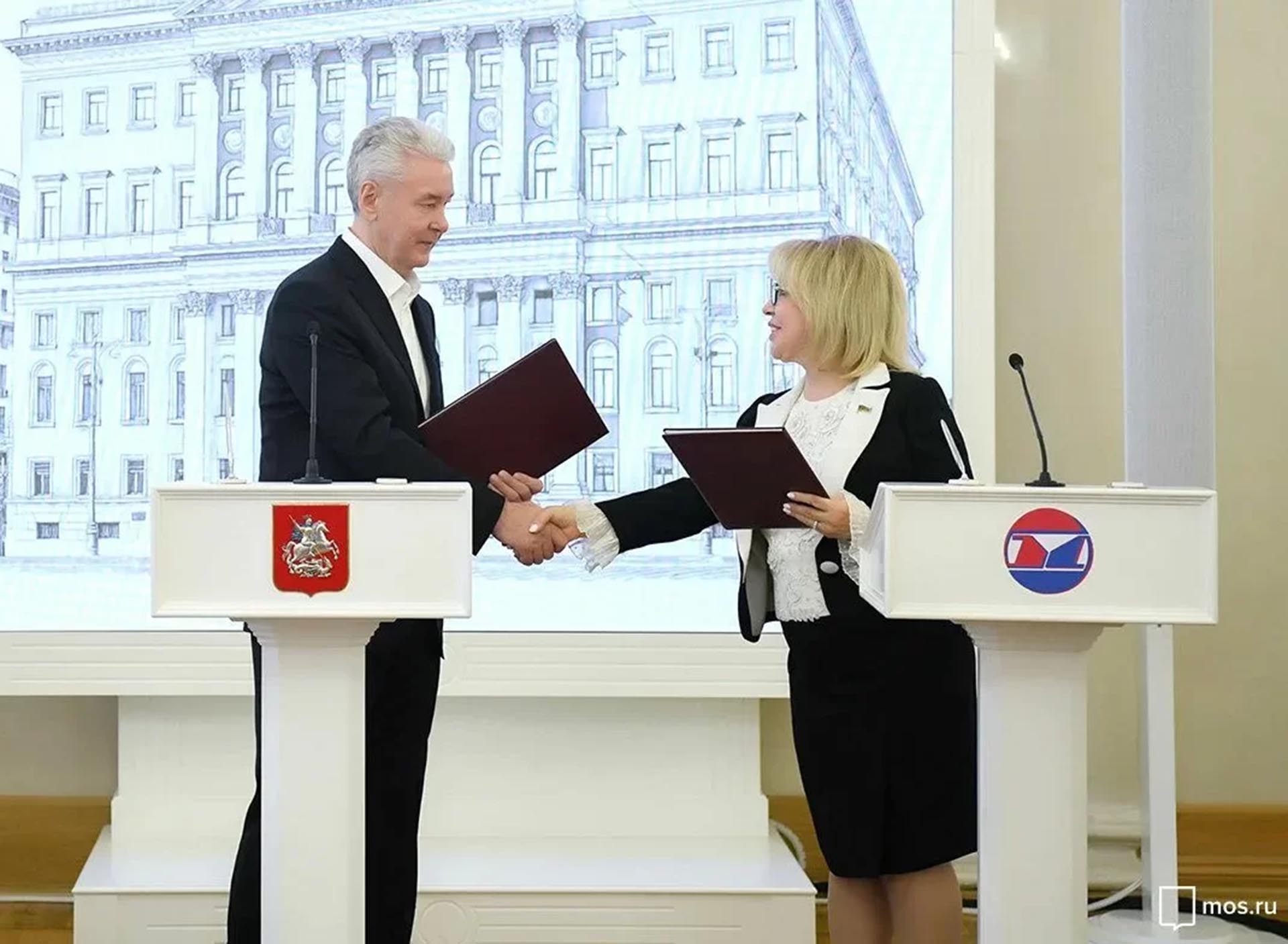 В&nbsp;Москве состоится международный инженерный форум
