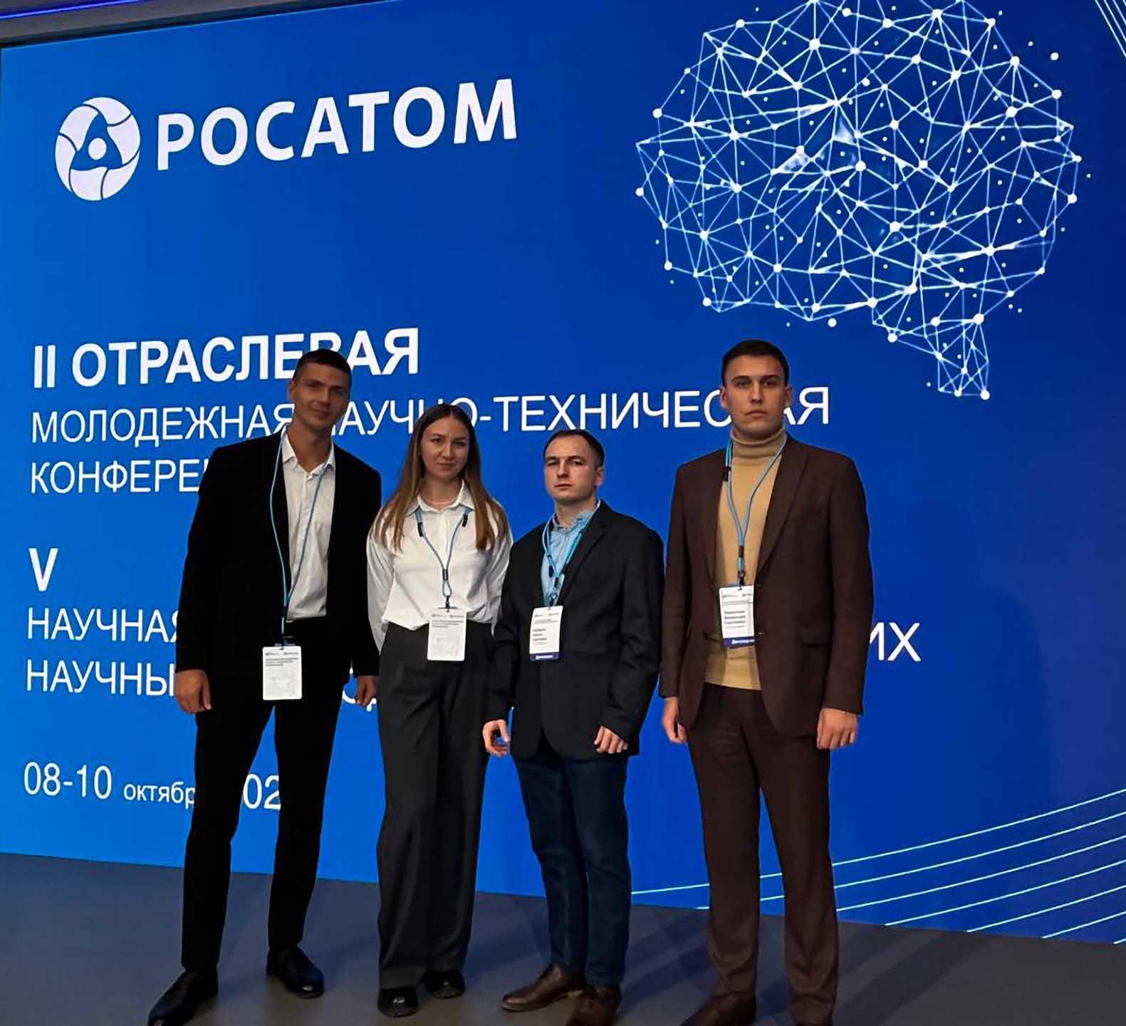 Ученые из&nbsp;Ульяновской области победили на&nbsp;конференции в&nbsp;Нижнем Новгороде