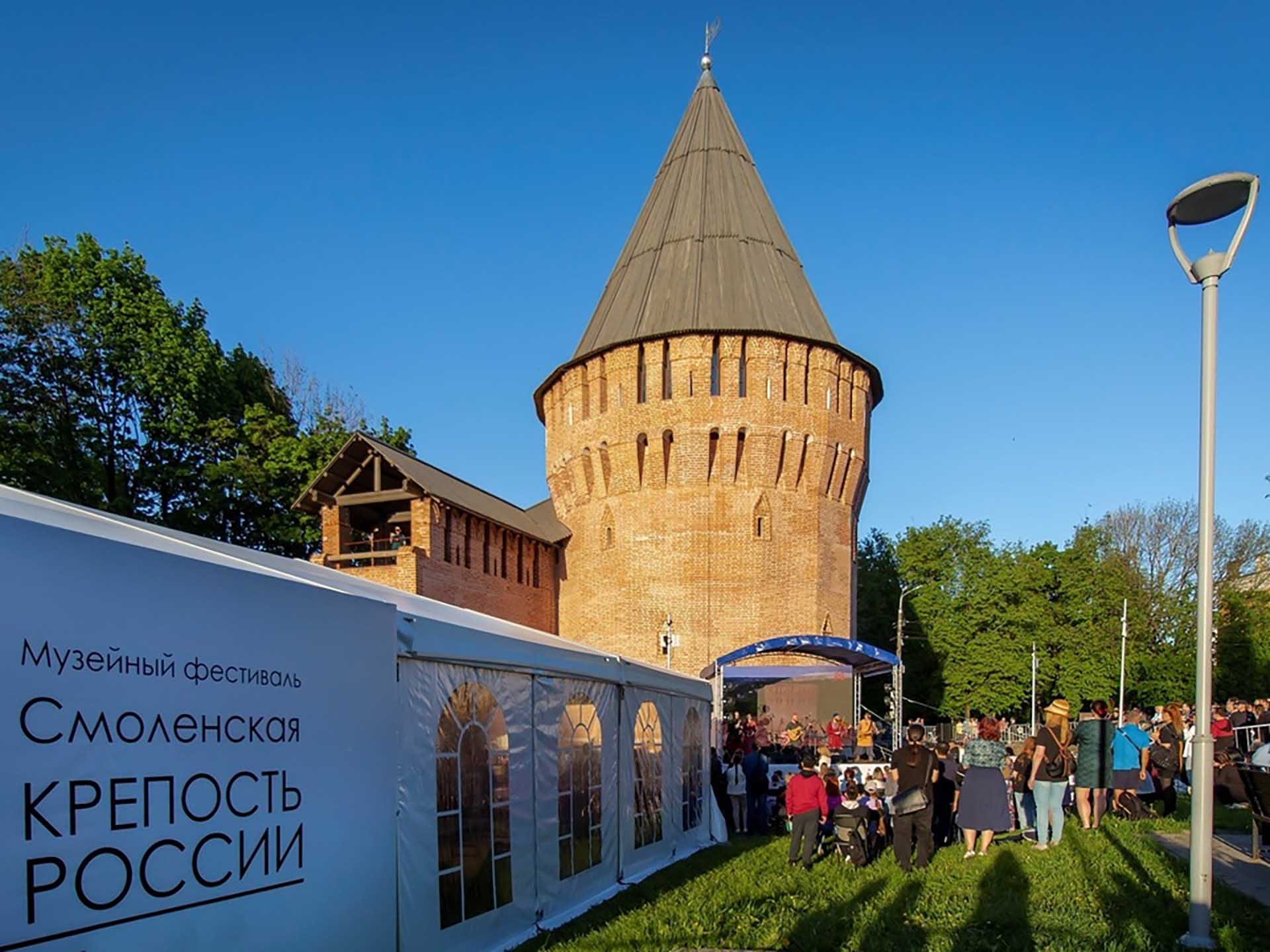 К&nbsp;&laquo;Пушкинской карте&raquo; подключились более 100&nbsp;учреждений Смоленской области