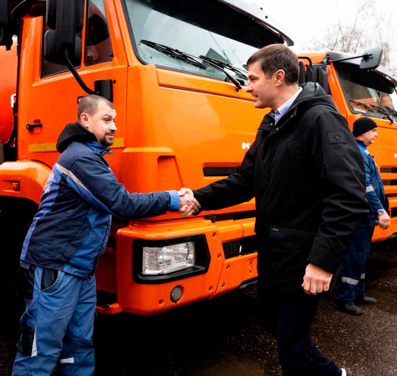 В&nbsp;подмосковный округ Люберцы приобрели 11&nbsp;единиц коммунальной техники