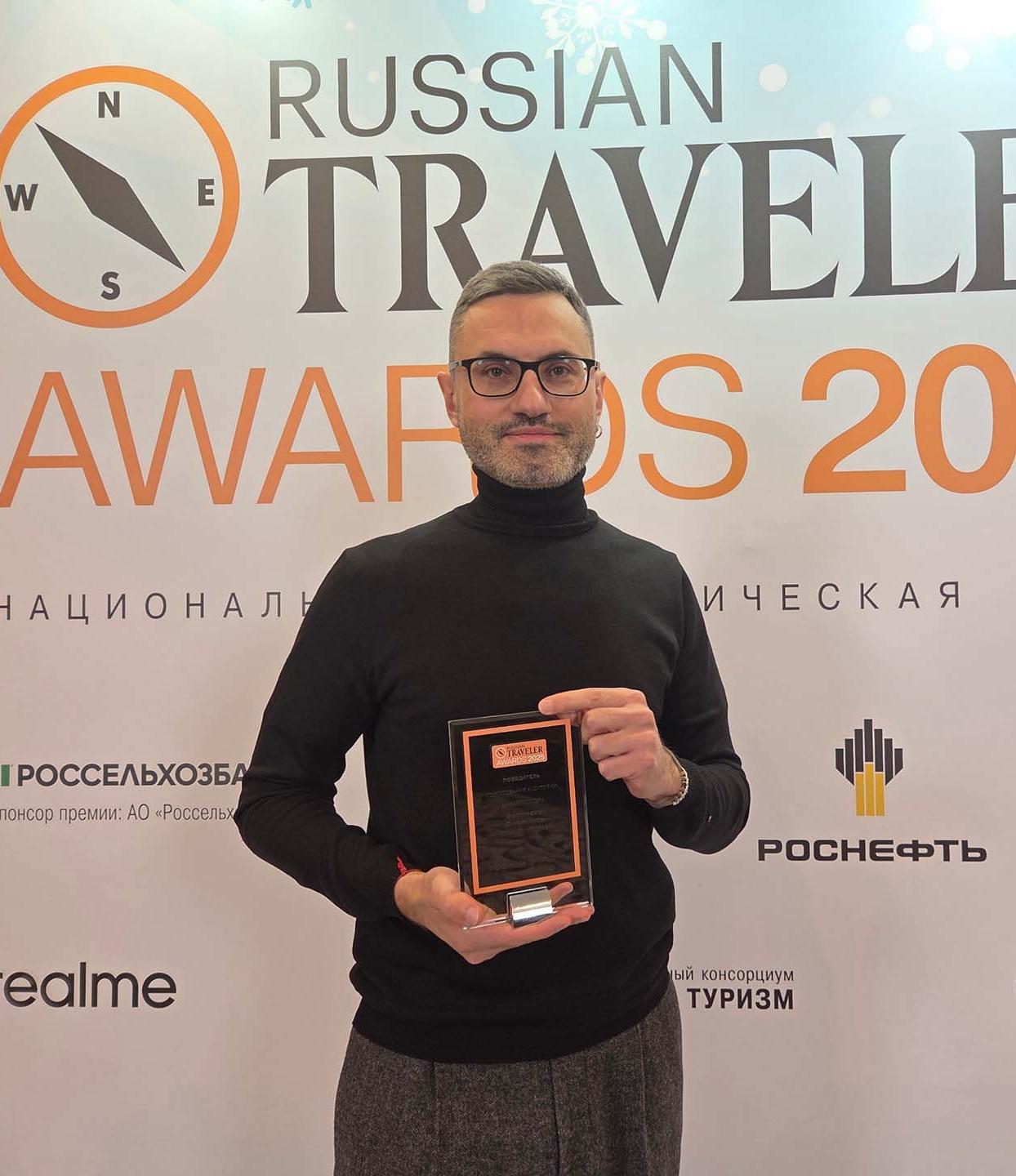 Фестиваль Тульской области получил награду премии Russian Traveler Awards