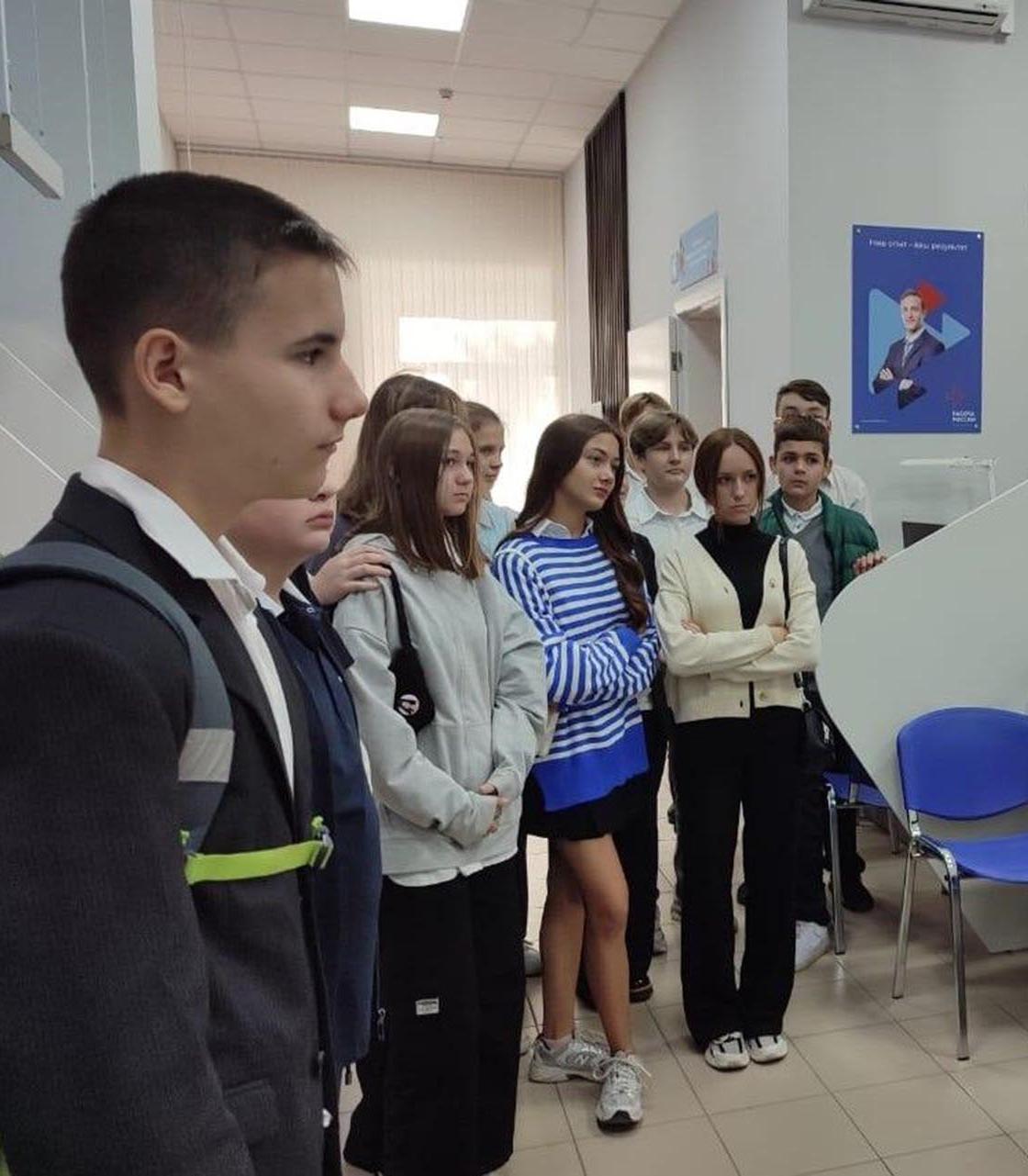 На&nbsp;Дону прошел ежегодный областной урок занятости