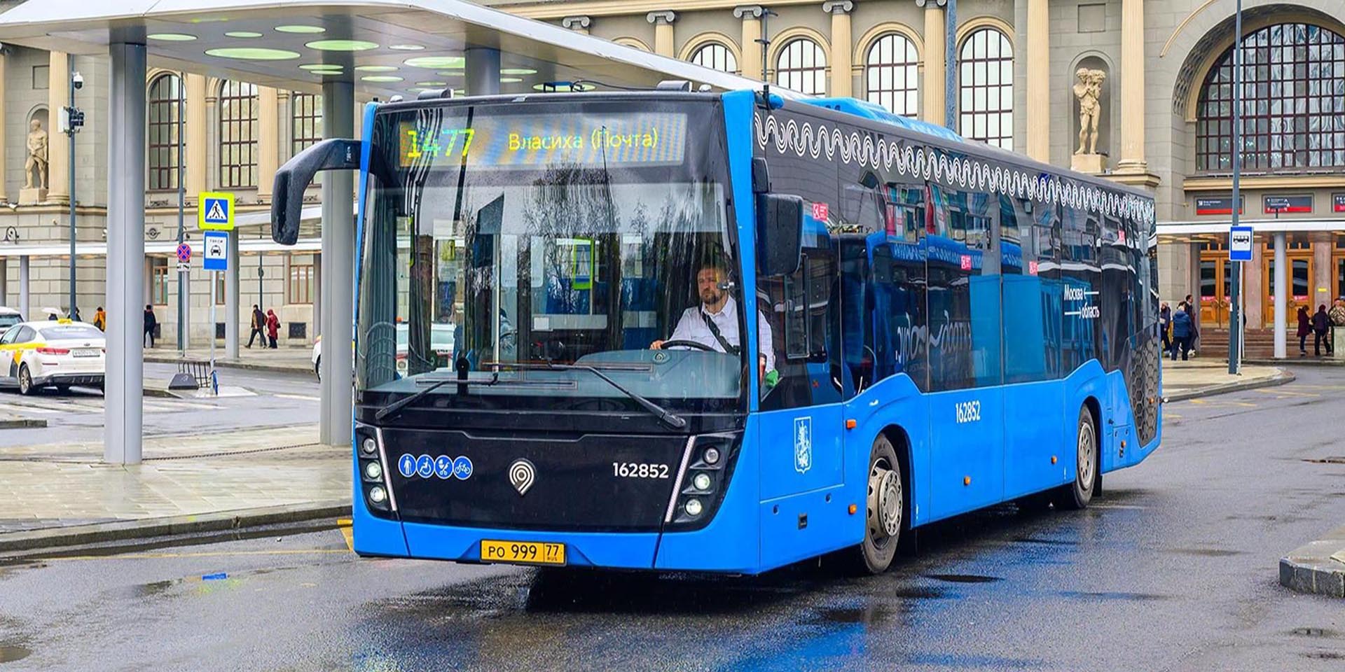 В&nbsp;Москве на&nbsp;пригородные маршруты вышли более 200&nbsp;современных автобусов