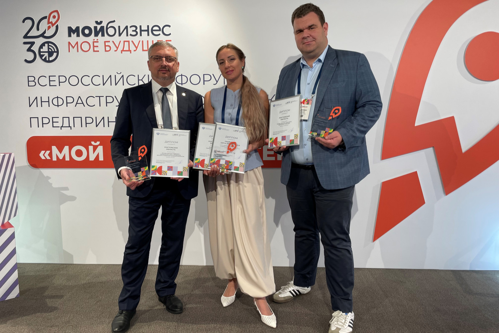 Ростовская область выиграла в&nbsp;4&nbsp;номинациях премии в&nbsp;сфере поддержки бизнеса