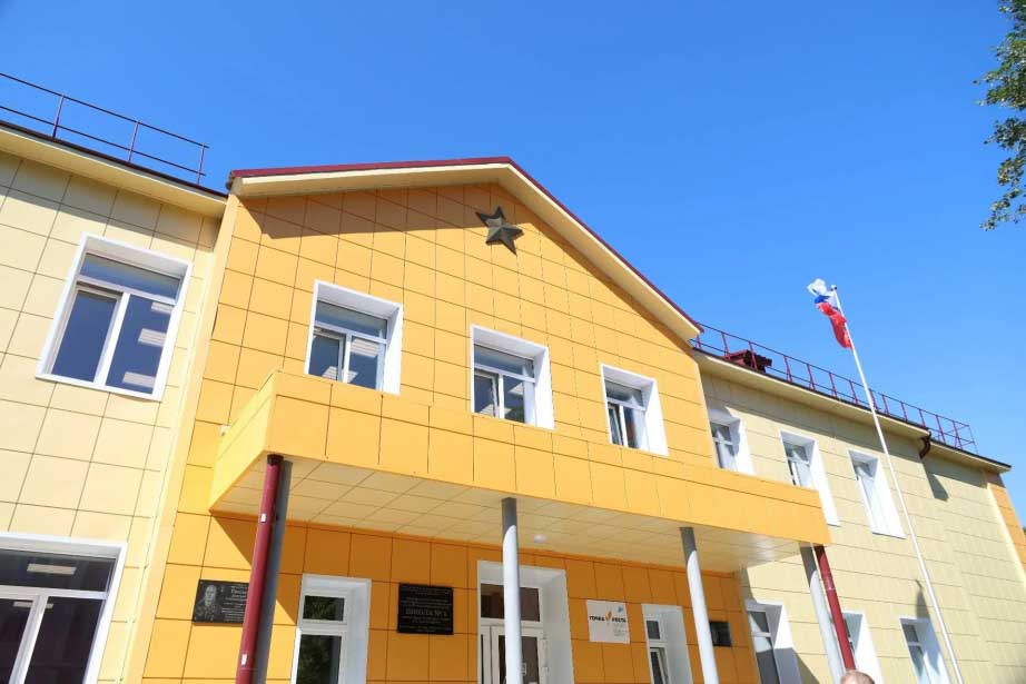 В&nbsp;Николаевске-на-Амуре Хабаровского края обновили школу № 1