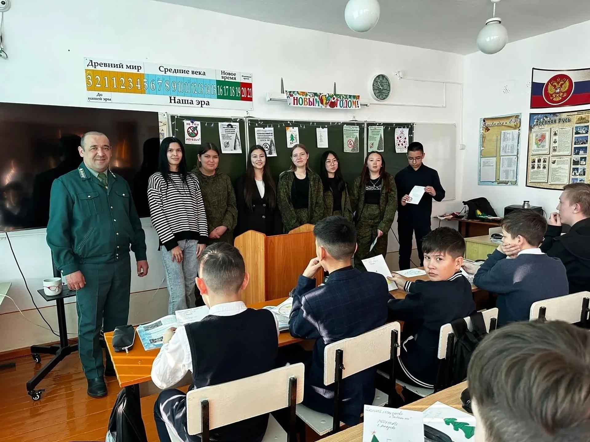 В&nbsp;Абзелиловском районе Башкирии школьники узнали правила поведения в&nbsp;лесах
