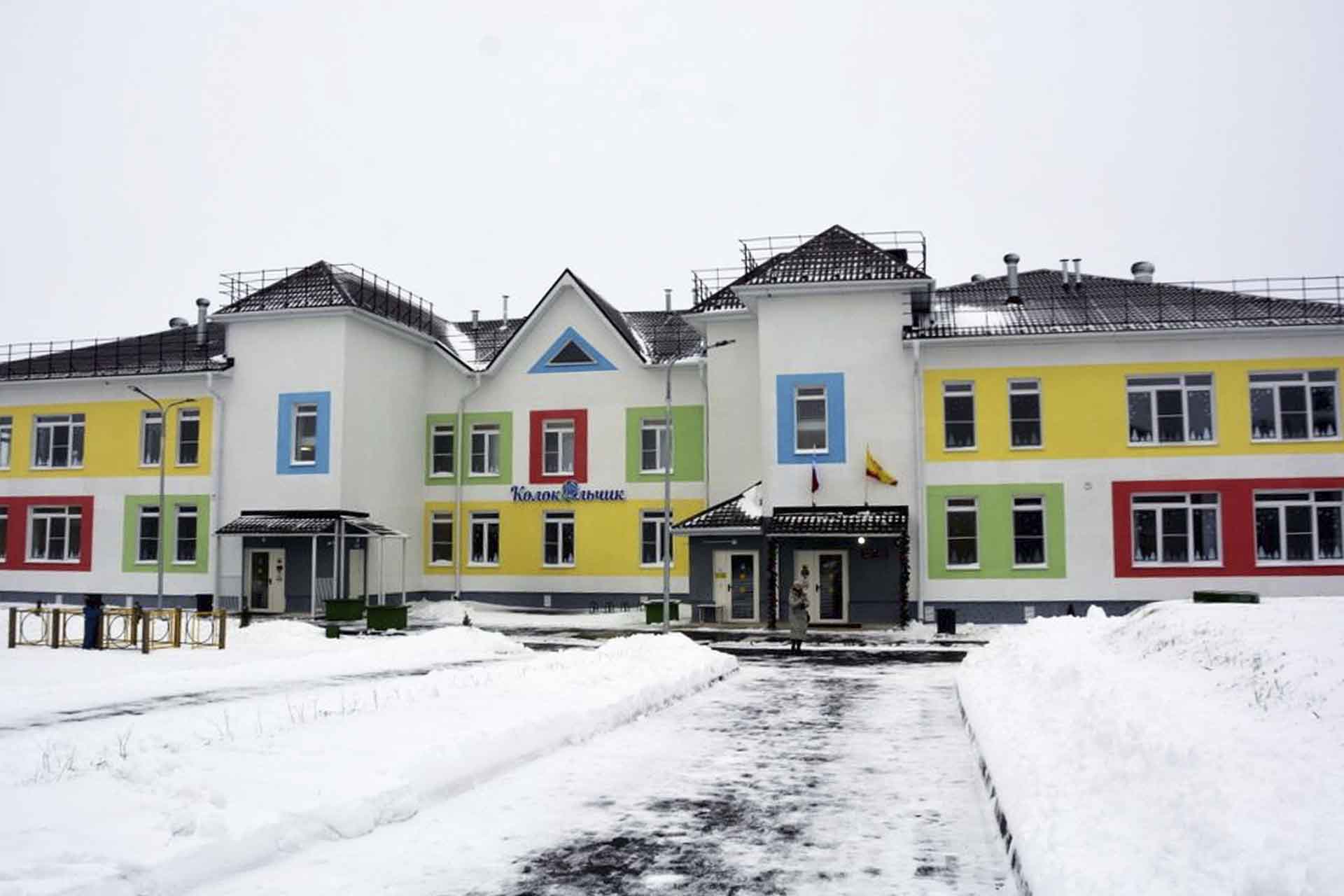 В&nbsp;деревне Москакасы в&nbsp;Чувашии открыли новый детский сад